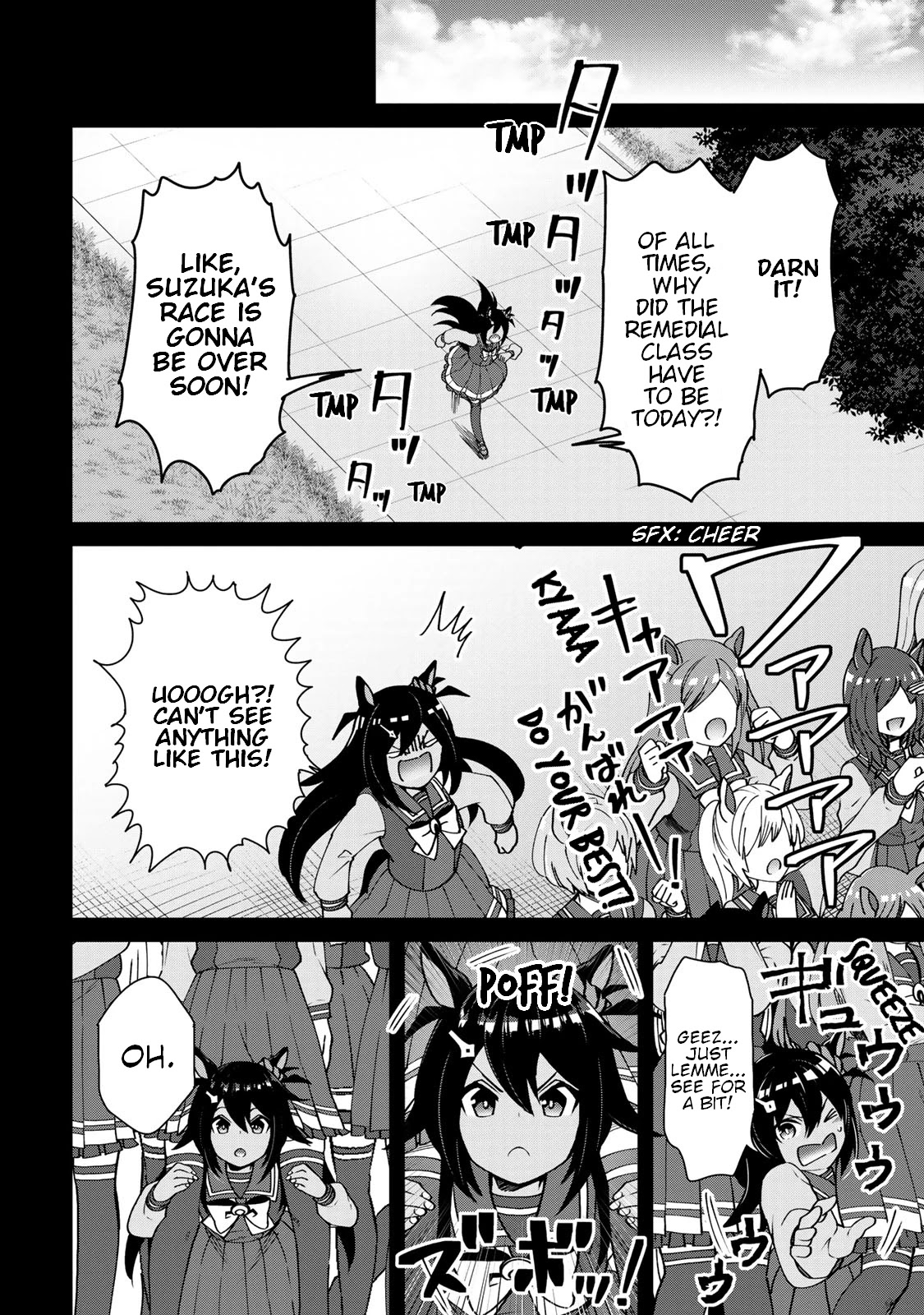 Starting Gate -Horsegirl Pretty Derby- Chapter 17 page 20 - Chapter 17: An Extraordinary Day #3