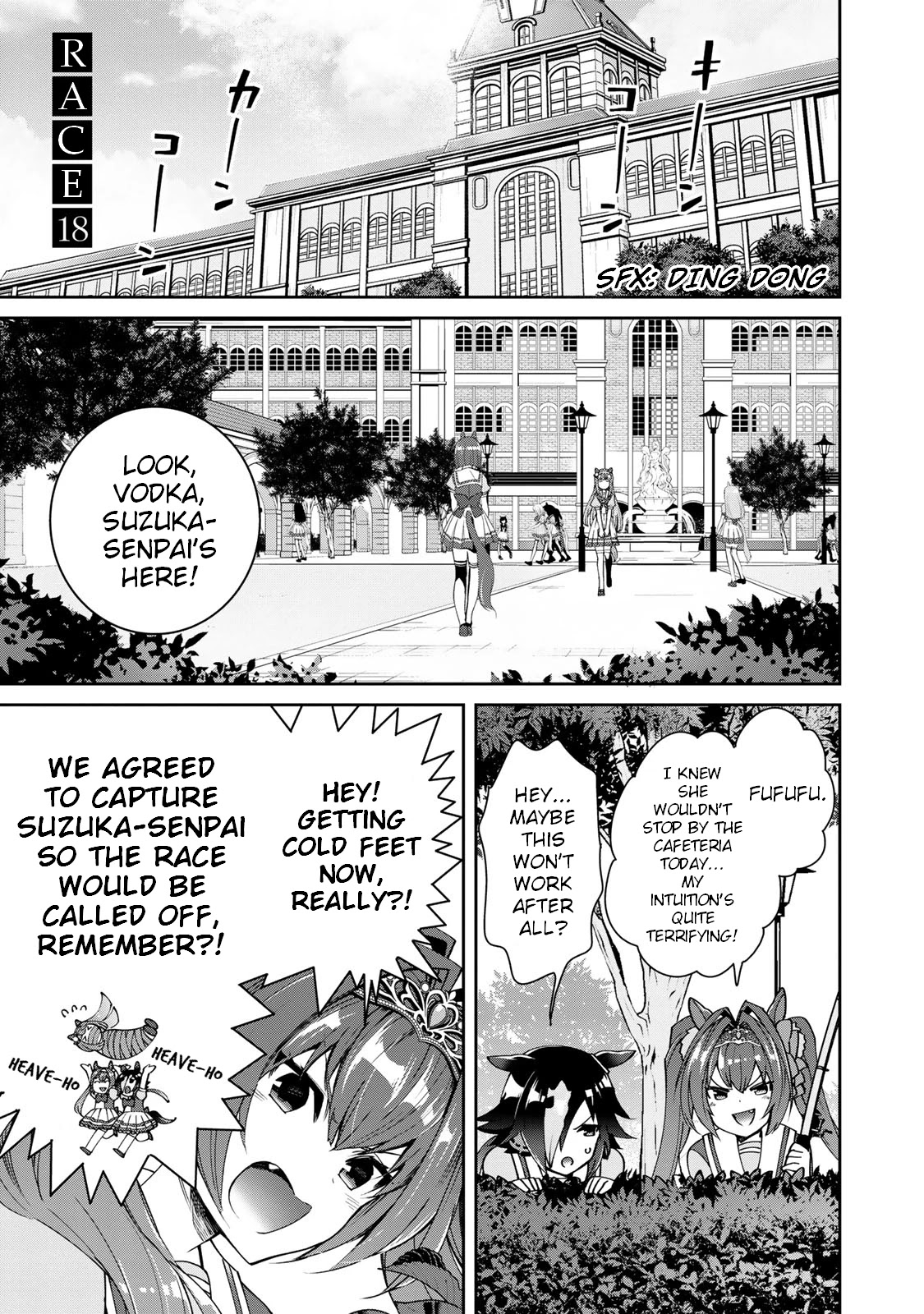 Starting Gate -Horsegirl Pretty Derby- Chapter 18 page 1 - Chapter 18: An Extraordinary Day #4