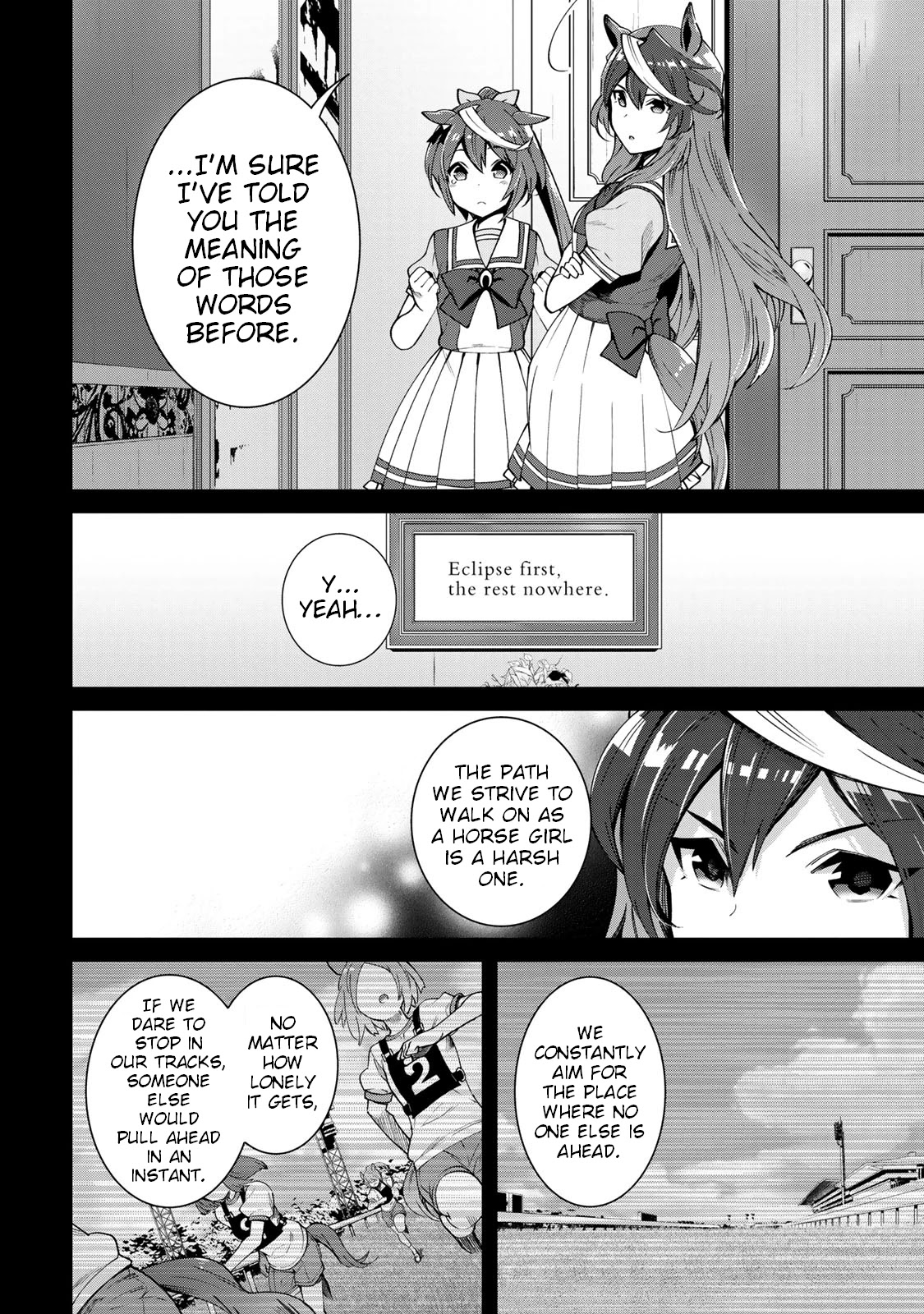 Starting Gate -Horsegirl Pretty Derby- Chapter 18 page 20 - Chapter 18: An Extraordinary Day #4