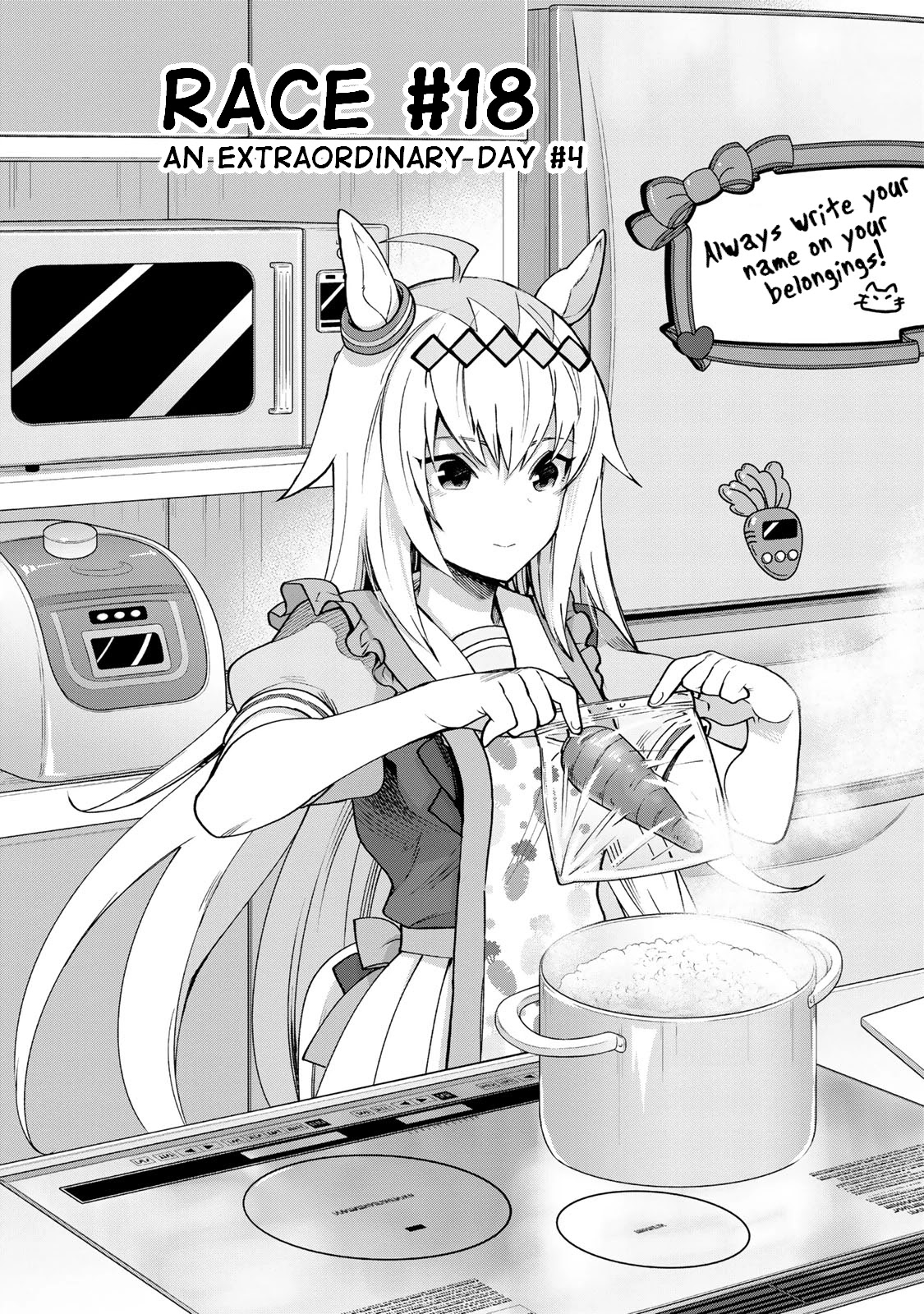 Starting Gate -Horsegirl Pretty Derby- Chapter 18 page 4 - Chapter 18: An Extraordinary Day #4