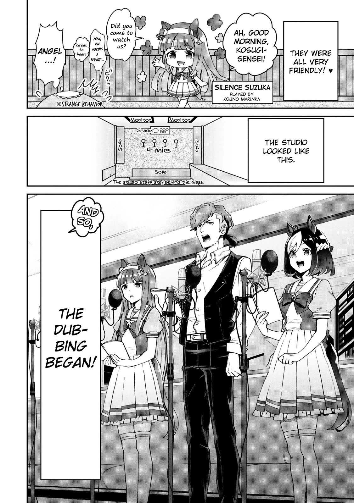 Starting Gate -Horsegirl Pretty Derby- Chapter 19.5 page 2 - Chapter 19.5: Extra 1: Dubbing Report