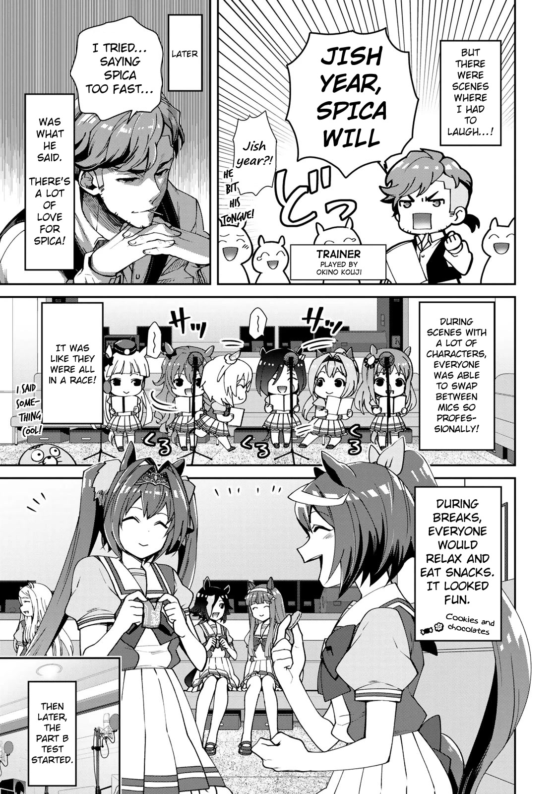 Starting Gate -Horsegirl Pretty Derby- Chapter 19.5 page 5 - Chapter 19.5: Extra 1: Dubbing Report