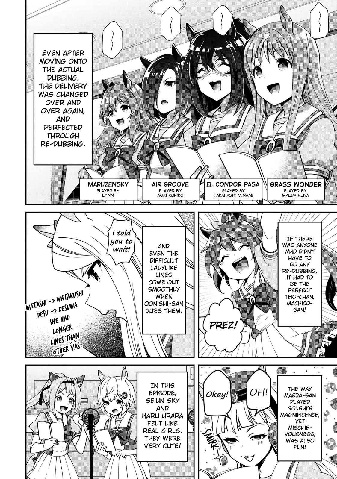Starting Gate -Horsegirl Pretty Derby- Chapter 19.5 page 6 - Chapter 19.5: Extra 1: Dubbing Report
