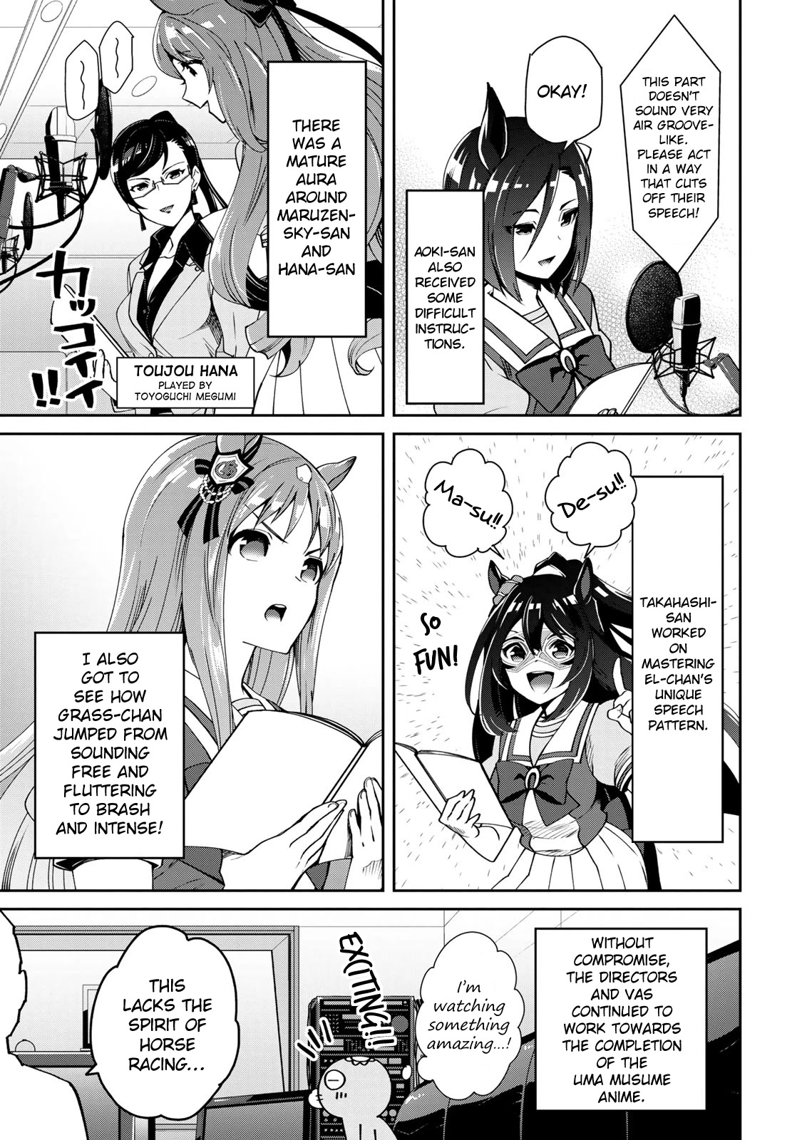 Starting Gate -Horsegirl Pretty Derby- Chapter 19.5 page 7 - Chapter 19.5: Extra 1: Dubbing Report
