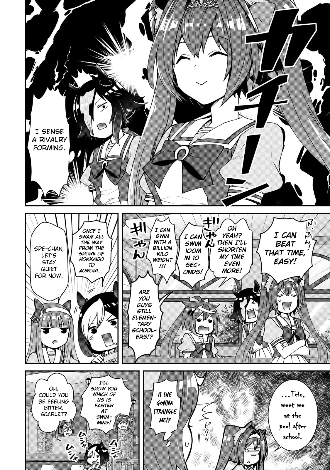 Starting Gate -Horsegirl Pretty Derby- Chapter 19.6 page 2 - Chapter 19.6: Daiwa Scarlet Special