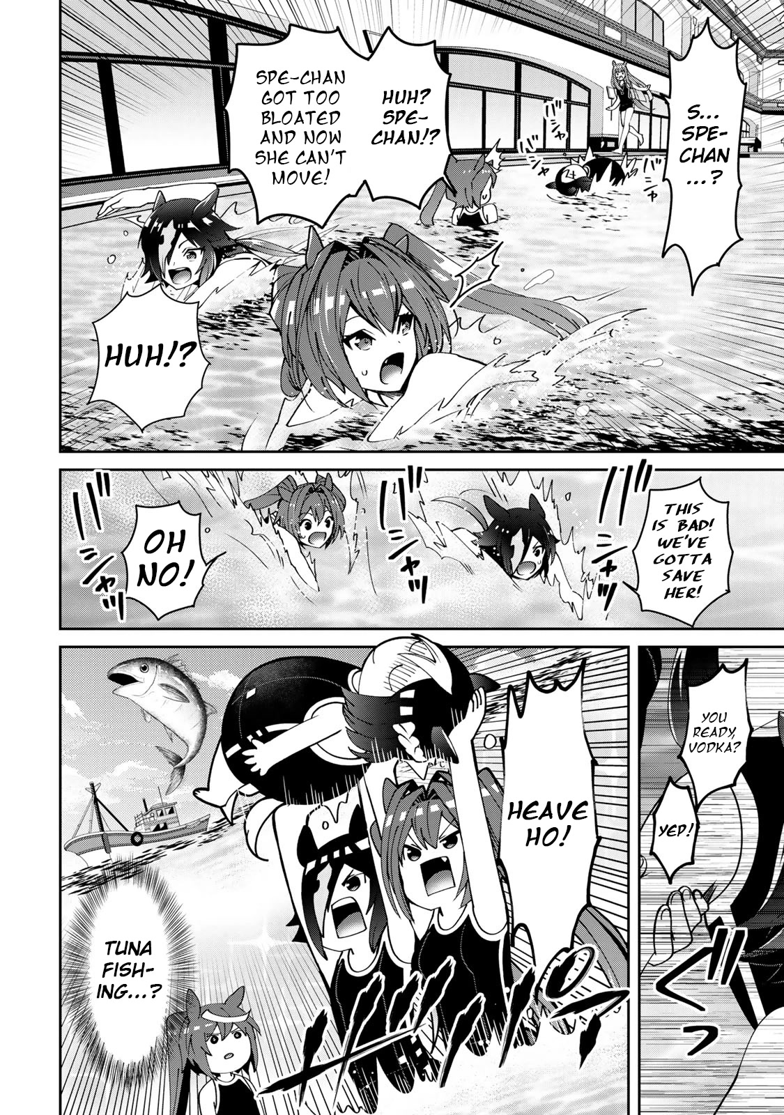 Starting Gate -Horsegirl Pretty Derby- Chapter 19.6 page 8 - Chapter 19.6: Daiwa Scarlet Special