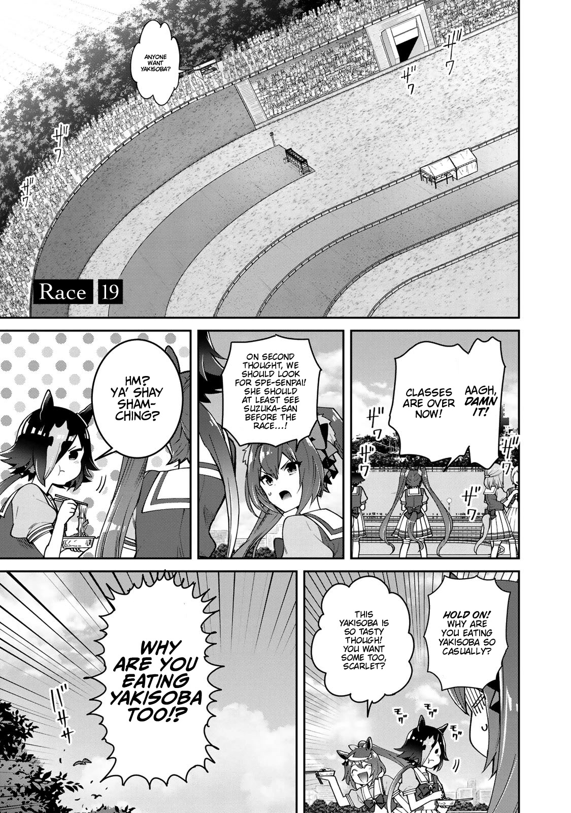 Starting Gate -Horsegirl Pretty Derby- Chapter 19 page 1 - Chapter 19: An Extraordinary Day #5