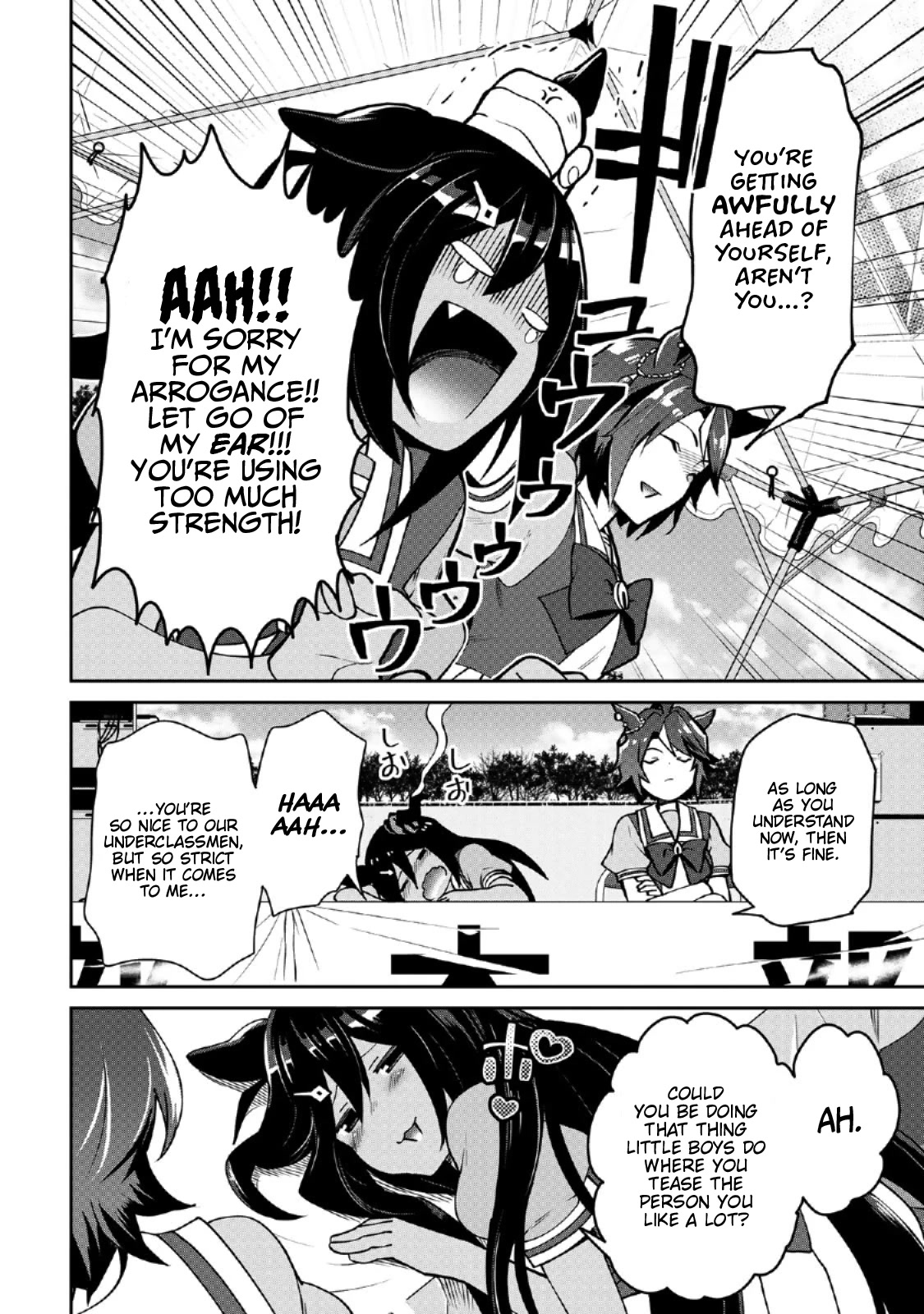 Starting Gate -Horsegirl Pretty Derby- Chapter 19 page 10 - Chapter 19: An Extraordinary Day #5