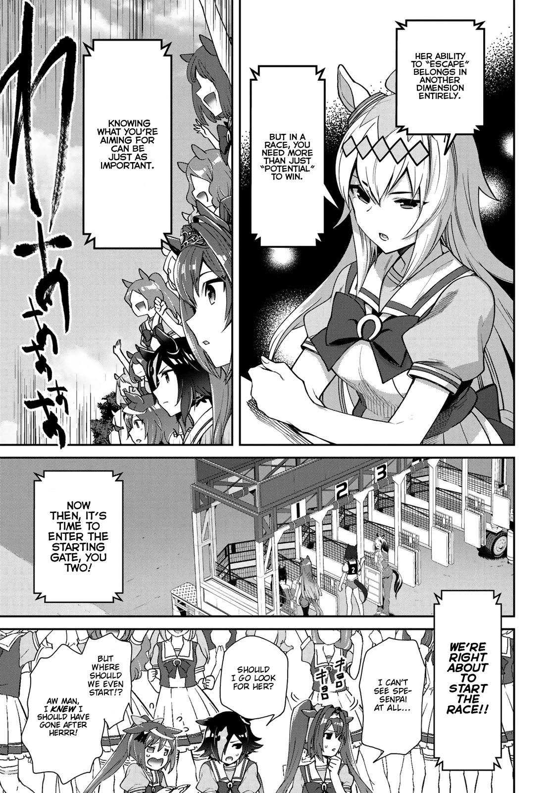 Starting Gate -Horsegirl Pretty Derby- Chapter 19 page 21 - Chapter 19: An Extraordinary Day #5