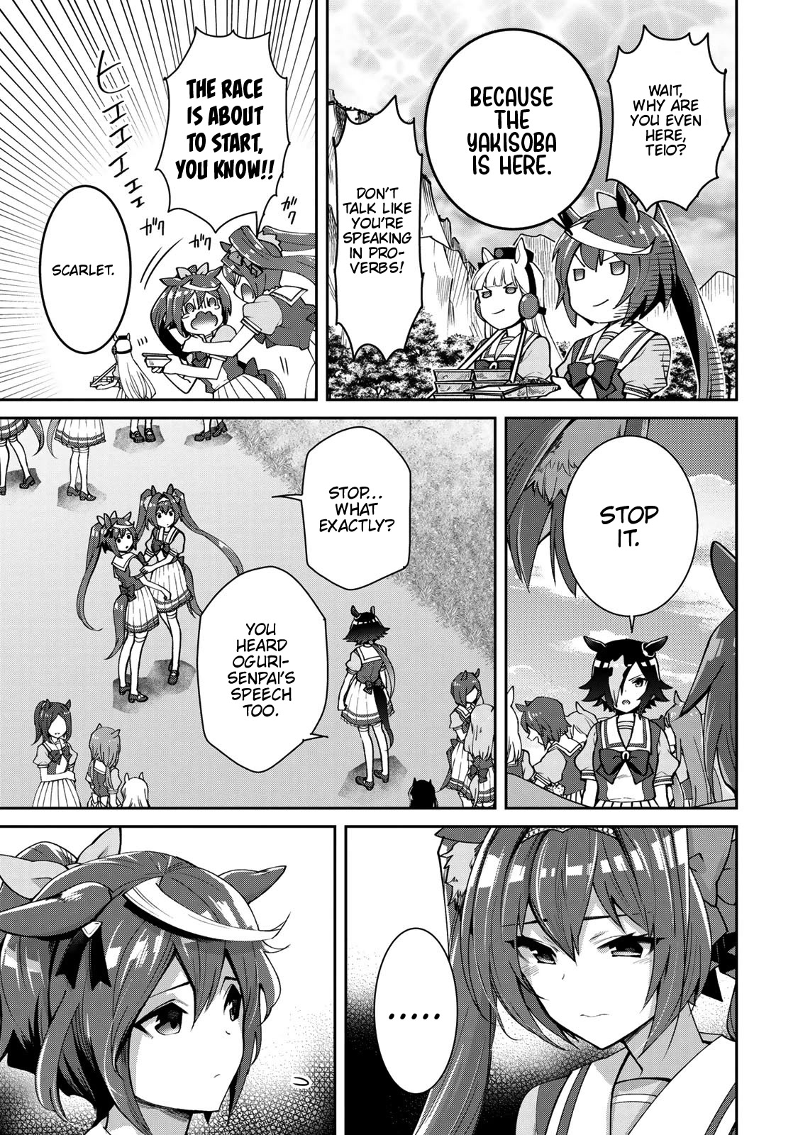 Starting Gate -Horsegirl Pretty Derby- Chapter 19 page 3 - Chapter 19: An Extraordinary Day #5