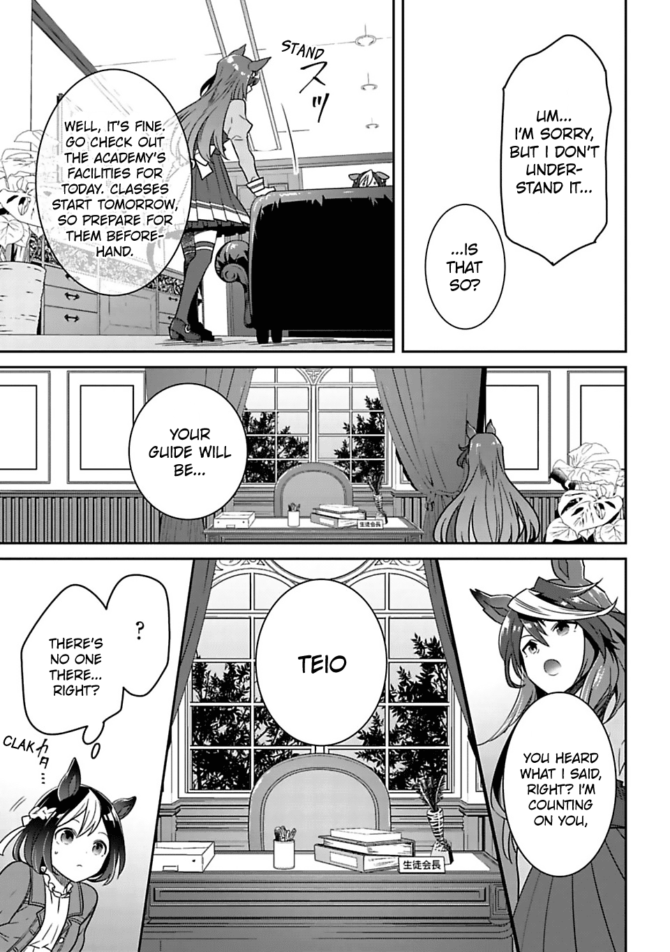 Starting Gate -Horsegirl Pretty Derby- Chapter 2 page 15 - Chapter 2: Special Today! #02