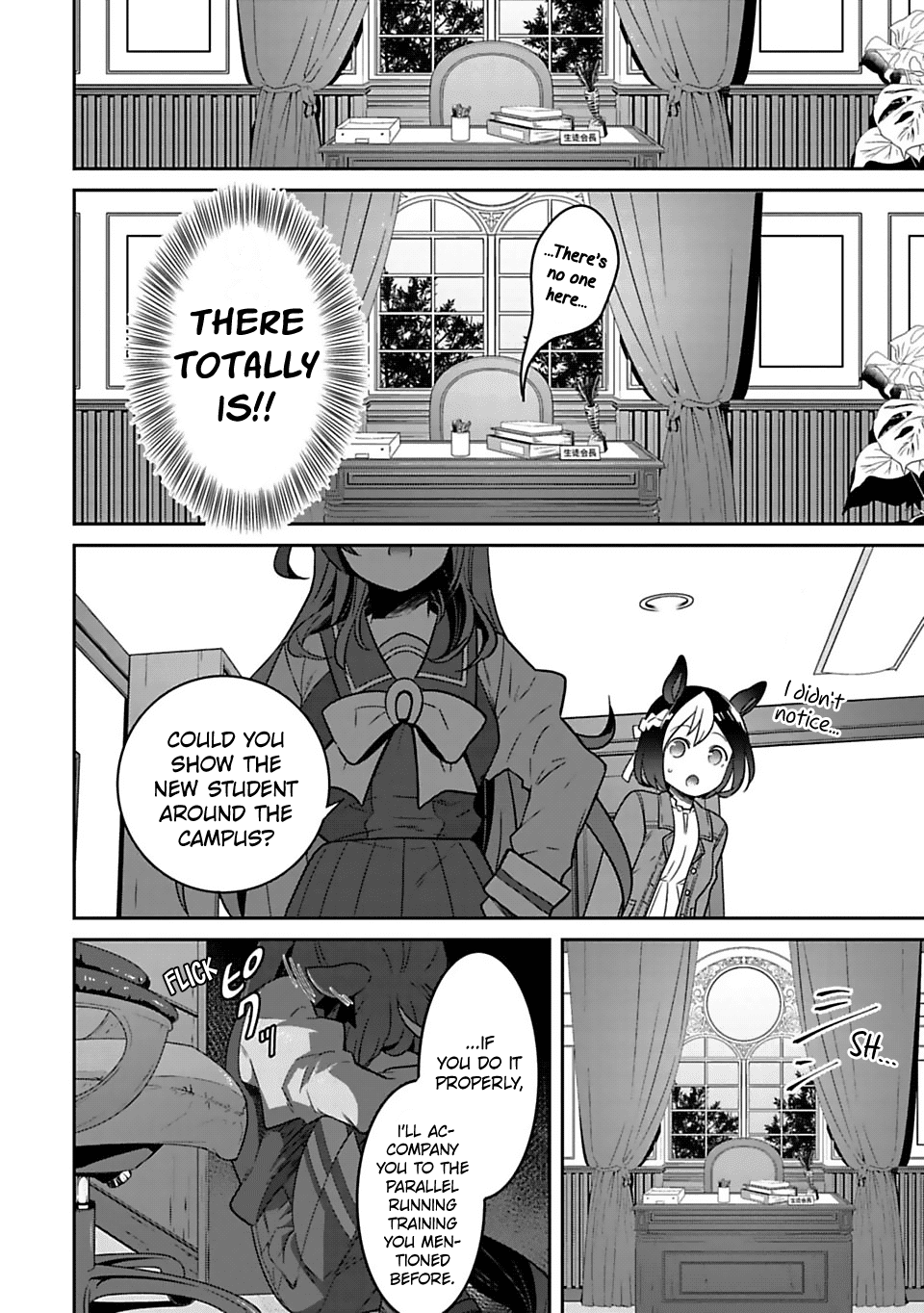 Starting Gate -Horsegirl Pretty Derby- Chapter 2 page 16 - Chapter 2: Special Today! #02