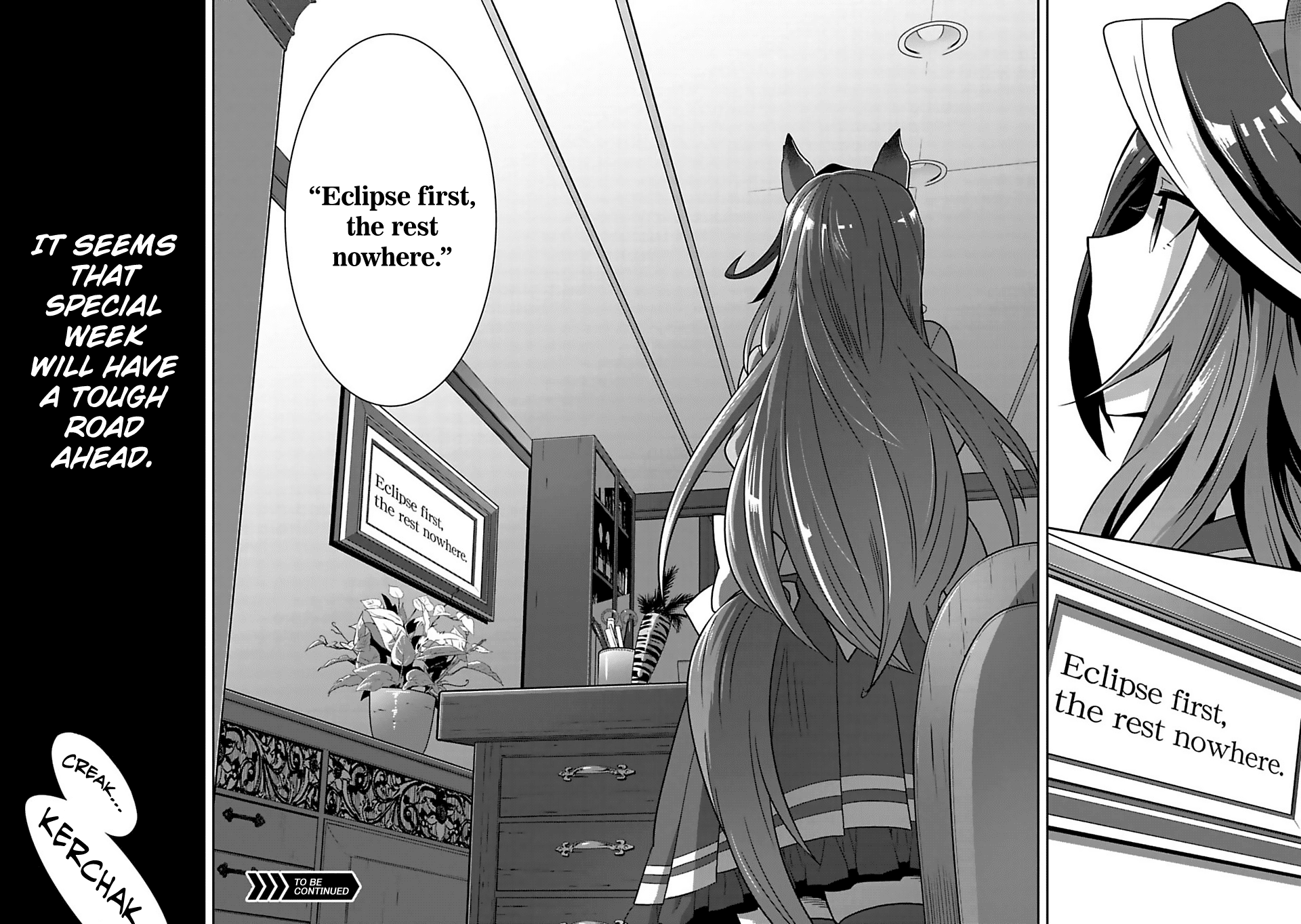 Starting Gate -Horsegirl Pretty Derby- Chapter 2 page 20 - Chapter 2: Special Today! #02