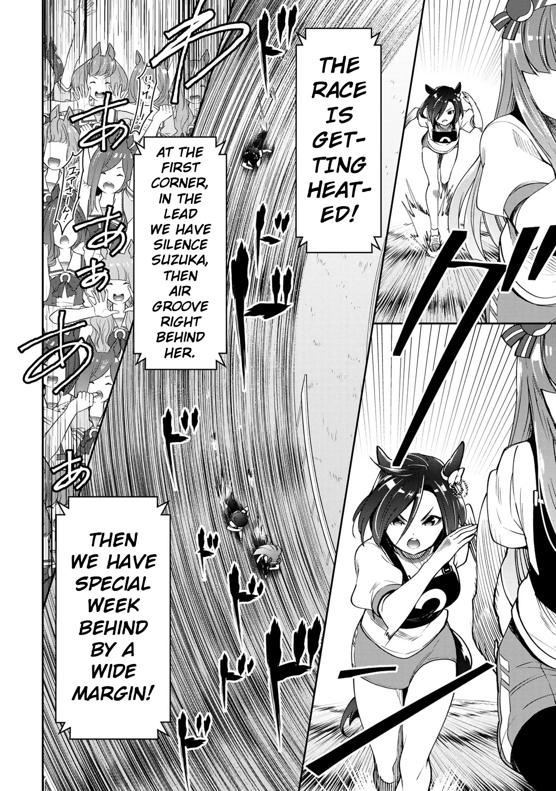 Starting Gate -Horsegirl Pretty Derby- Chapter 20 page 11 - Chapter 20: An Extraordinary Day #6