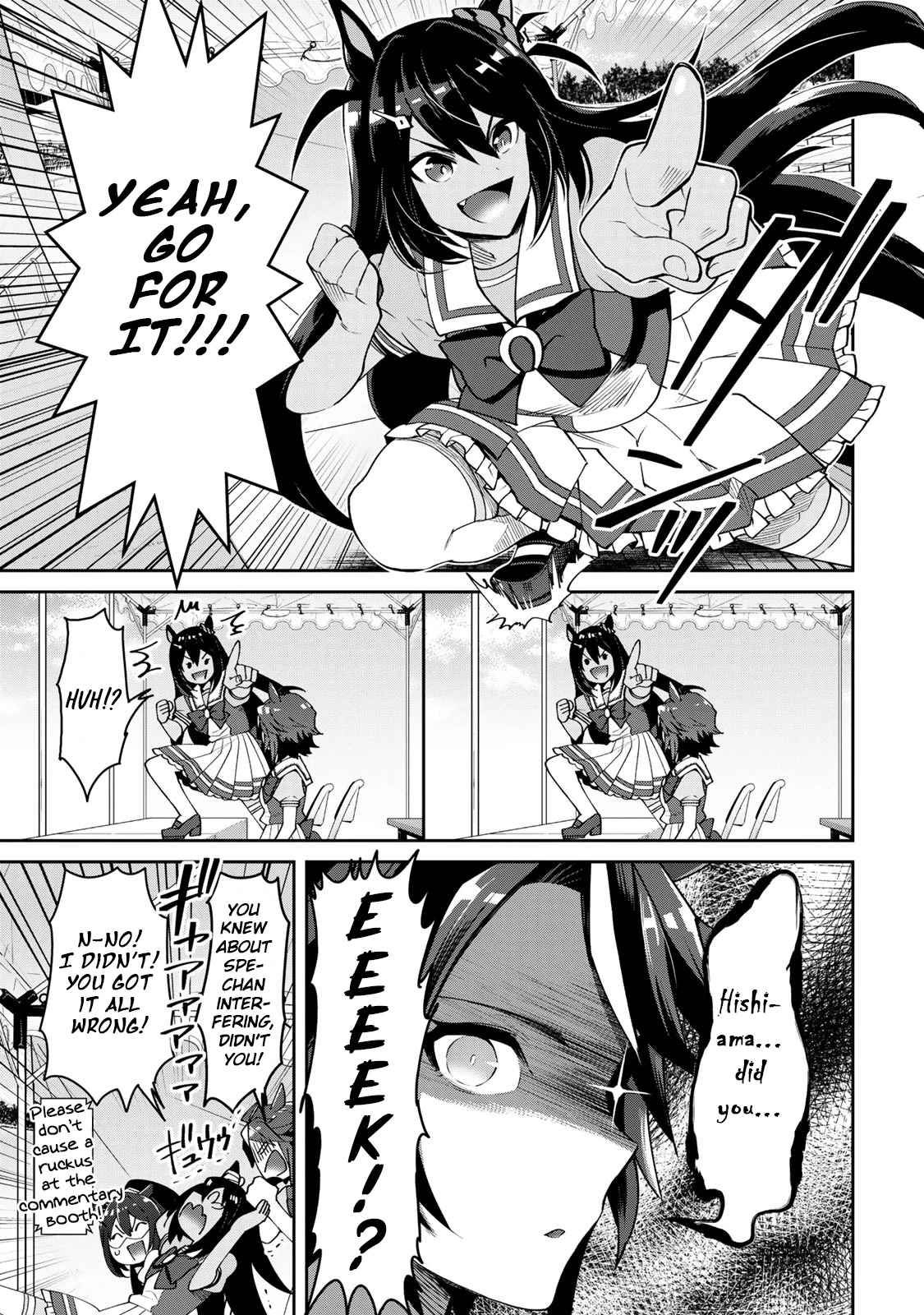 Starting Gate -Horsegirl Pretty Derby- Chapter 20 page 12 - Chapter 20: An Extraordinary Day #6