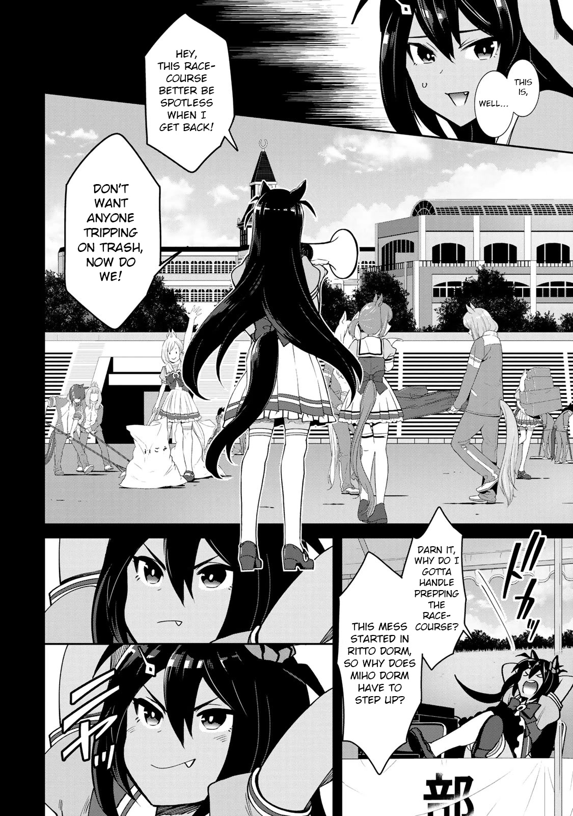 Starting Gate -Horsegirl Pretty Derby- Chapter 20 page 13 - Chapter 20: An Extraordinary Day #6