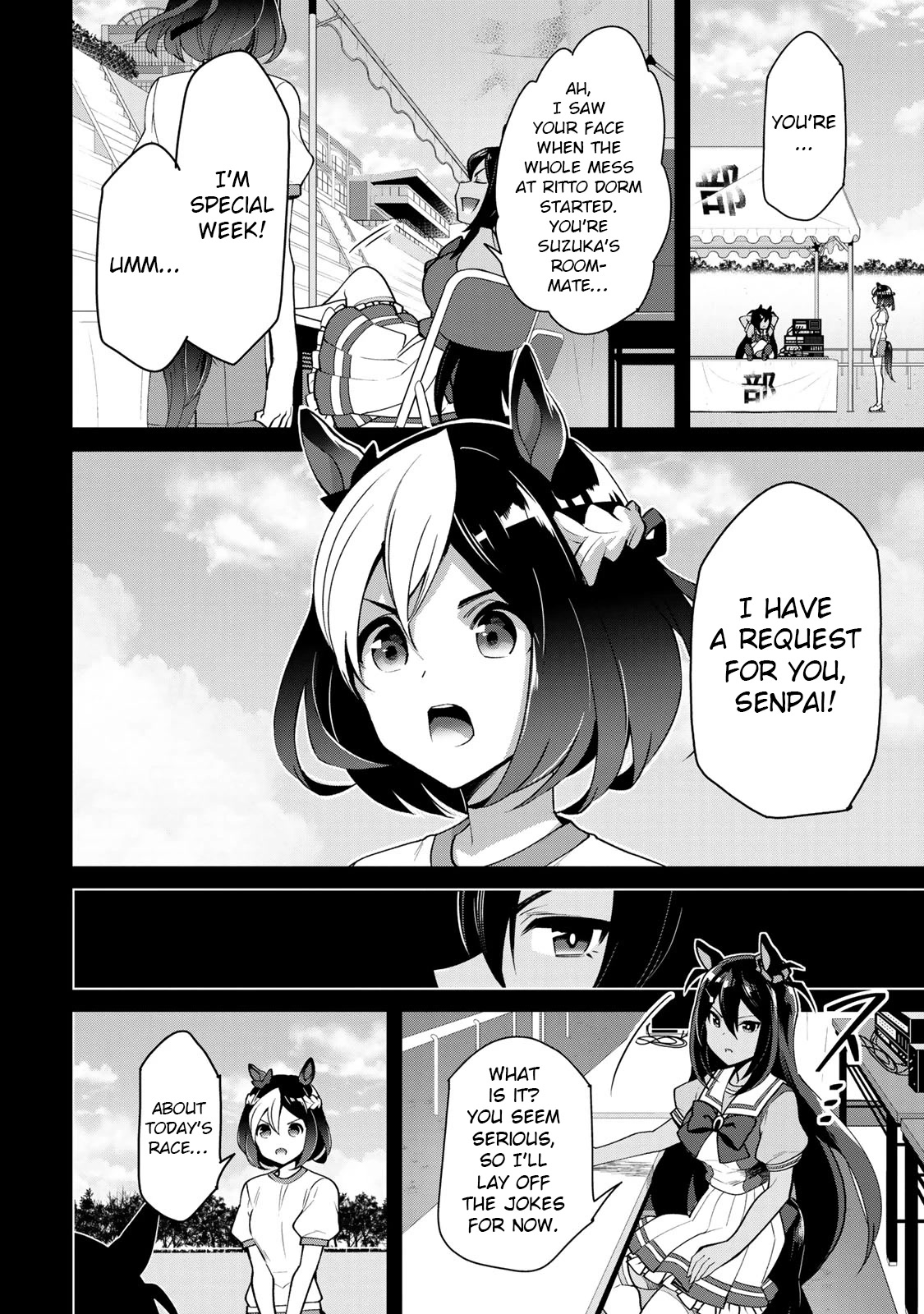 Starting Gate -Horsegirl Pretty Derby- Chapter 20 page 15 - Chapter 20: An Extraordinary Day #6