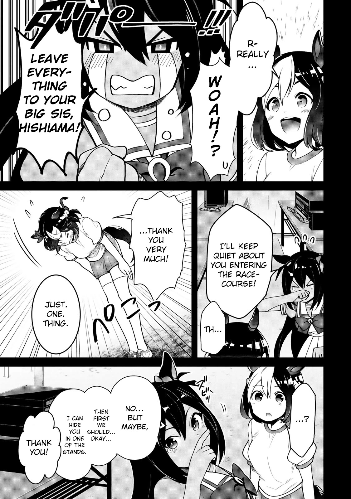 Starting Gate -Horsegirl Pretty Derby- Chapter 20 page 20 - Chapter 20: An Extraordinary Day #6