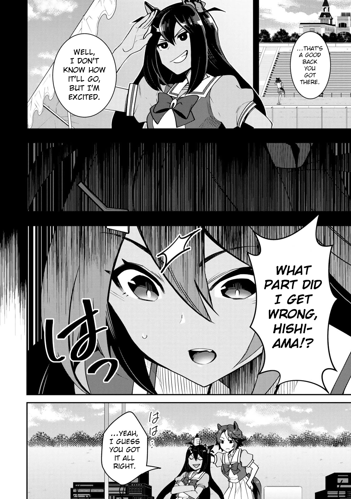 Starting Gate -Horsegirl Pretty Derby- Chapter 20 page 21 - Chapter 20: An Extraordinary Day #6