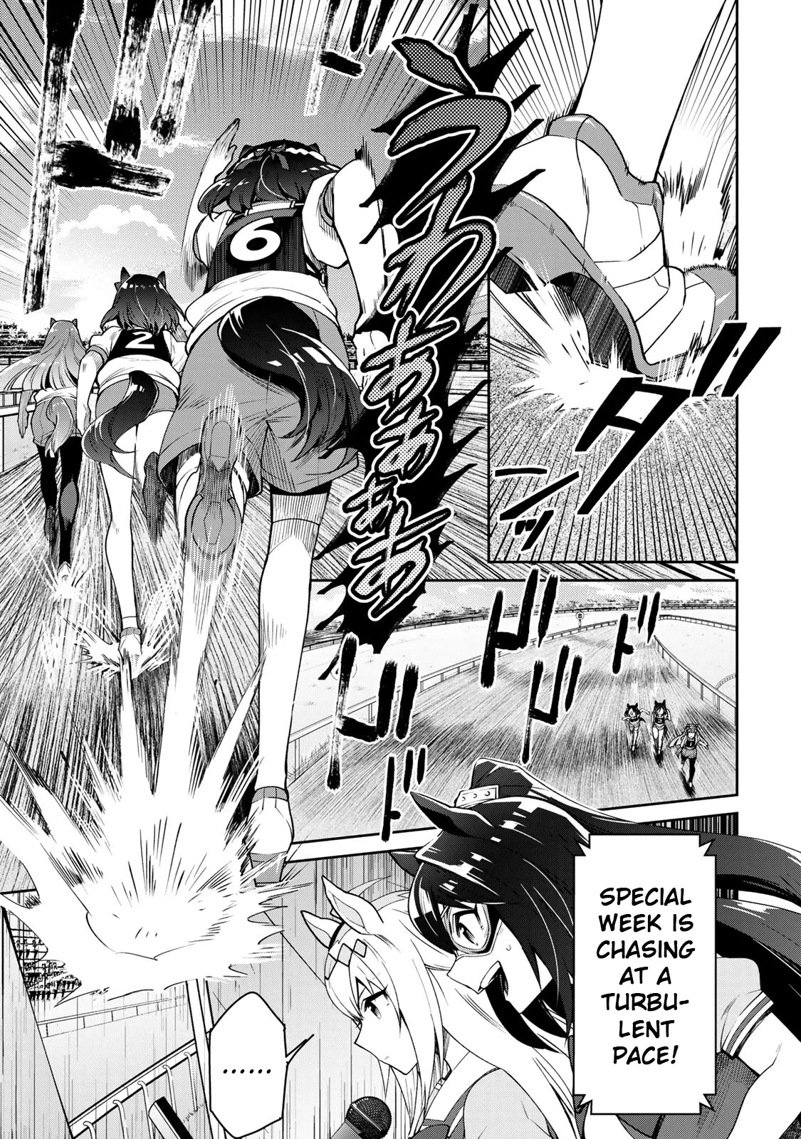 Starting Gate -Horsegirl Pretty Derby- Chapter 20 page 28 - Chapter 20: An Extraordinary Day #6