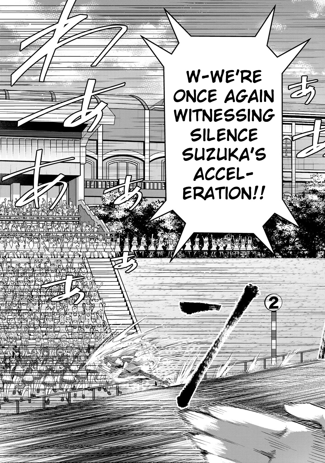 Starting Gate -Horsegirl Pretty Derby- Chapter 20 page 32 - Chapter 20: An Extraordinary Day #6