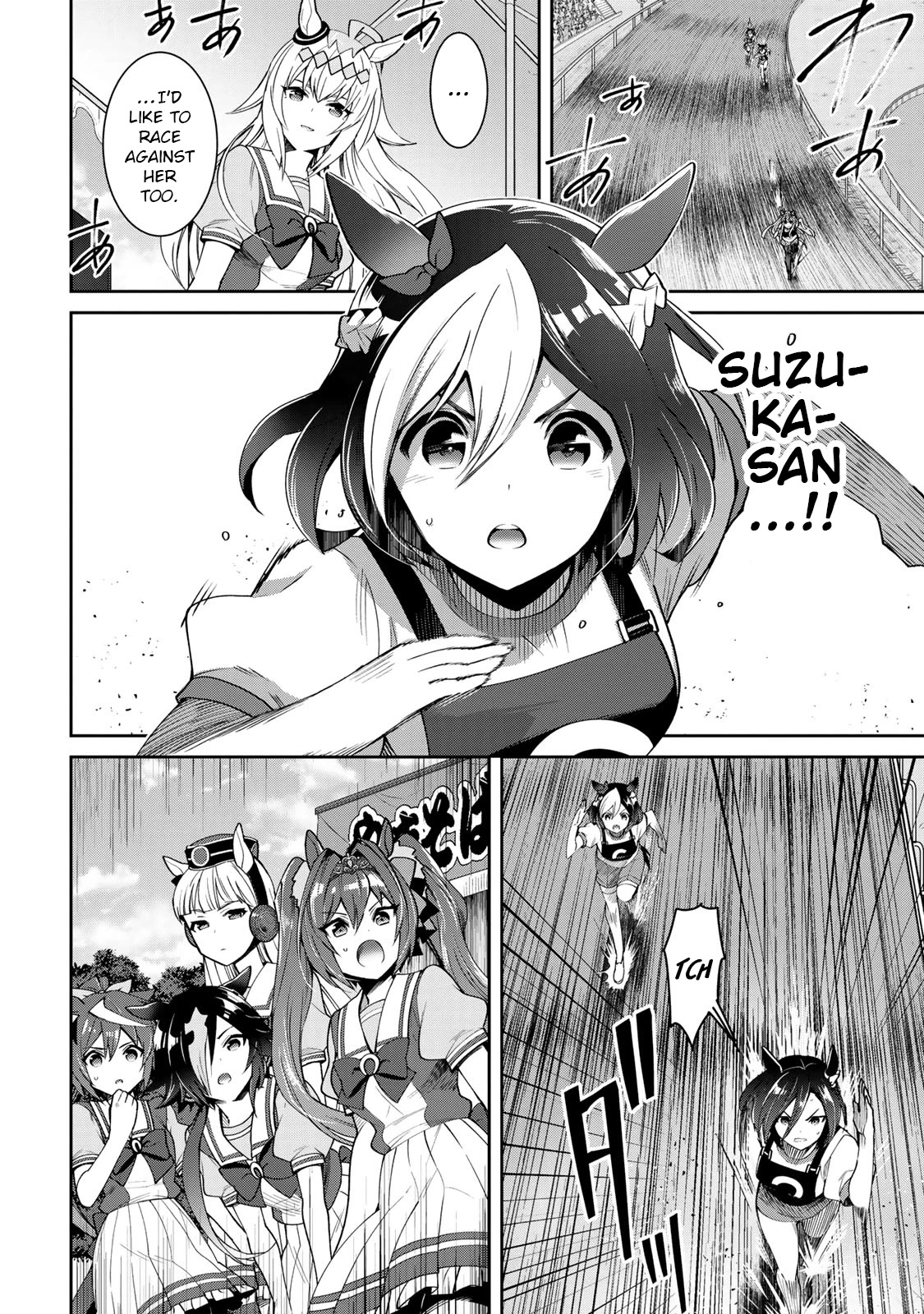 Starting Gate -Horsegirl Pretty Derby- Chapter 20 page 33 - Chapter 20: An Extraordinary Day #6
