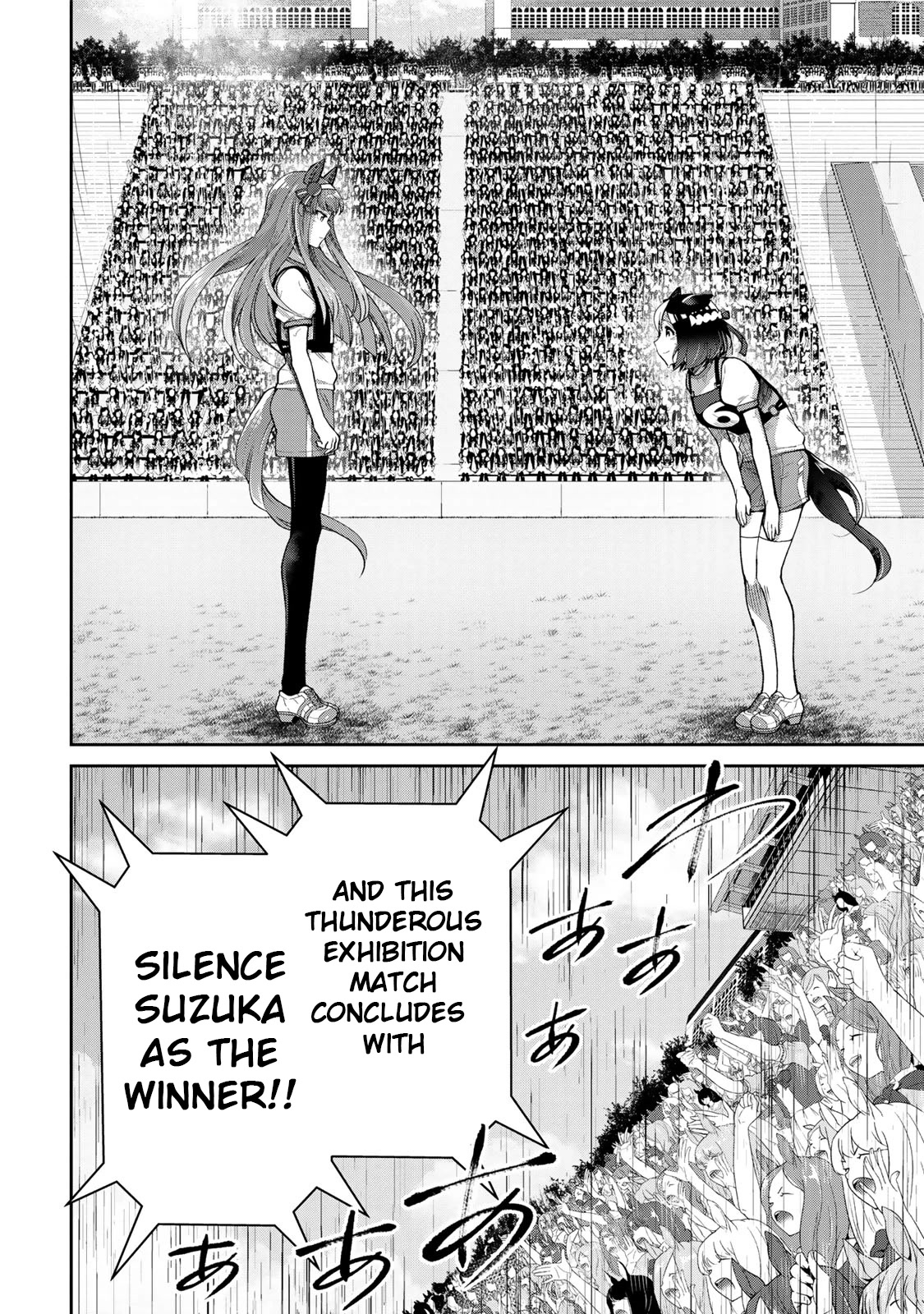 Starting Gate -Horsegirl Pretty Derby- Chapter 20 page 39 - Chapter 20: An Extraordinary Day #6