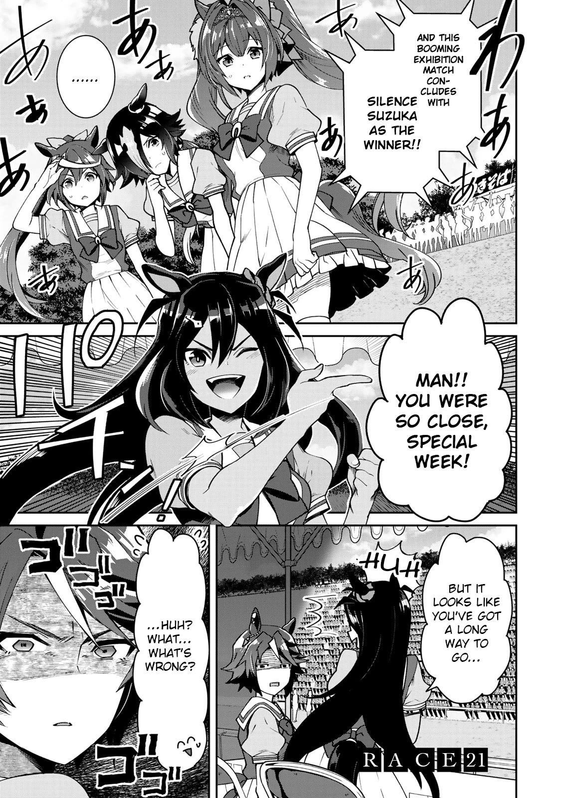 Starting Gate -Horsegirl Pretty Derby- Chapter 21 page 1 - Chapter 21: An Extraordinary Day #7