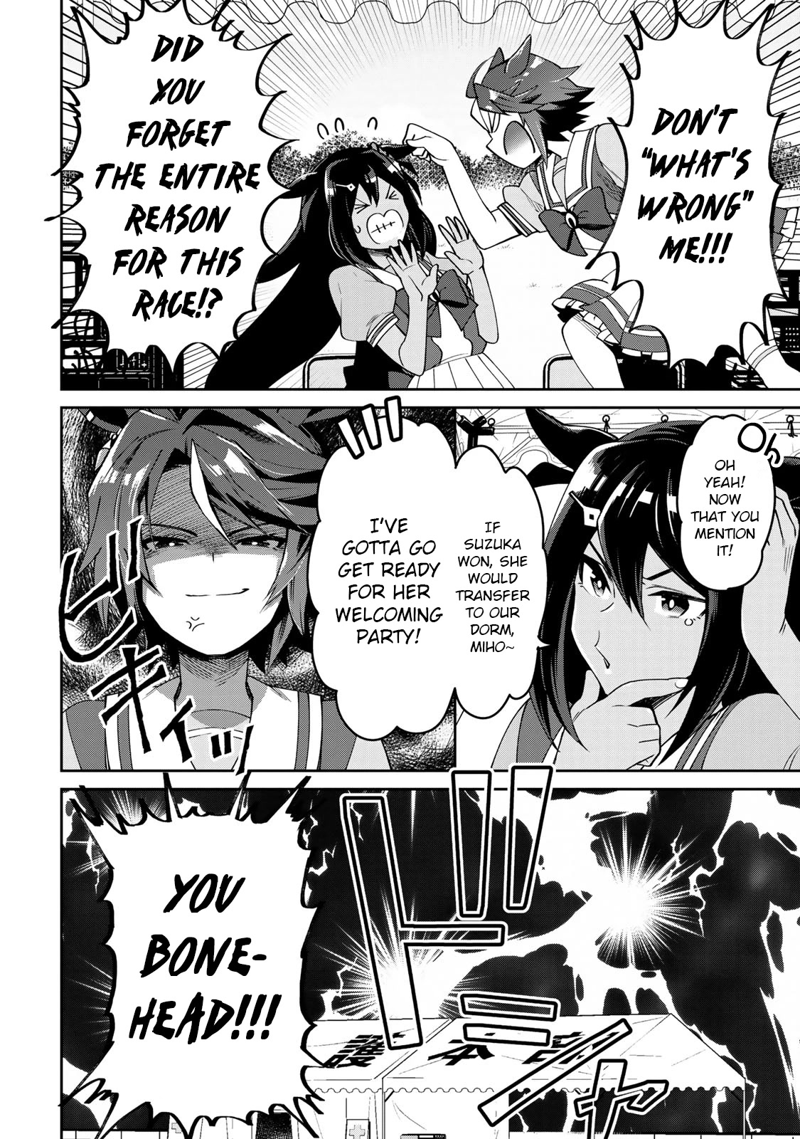 Starting Gate -Horsegirl Pretty Derby- Chapter 21 page 2 - Chapter 21: An Extraordinary Day #7