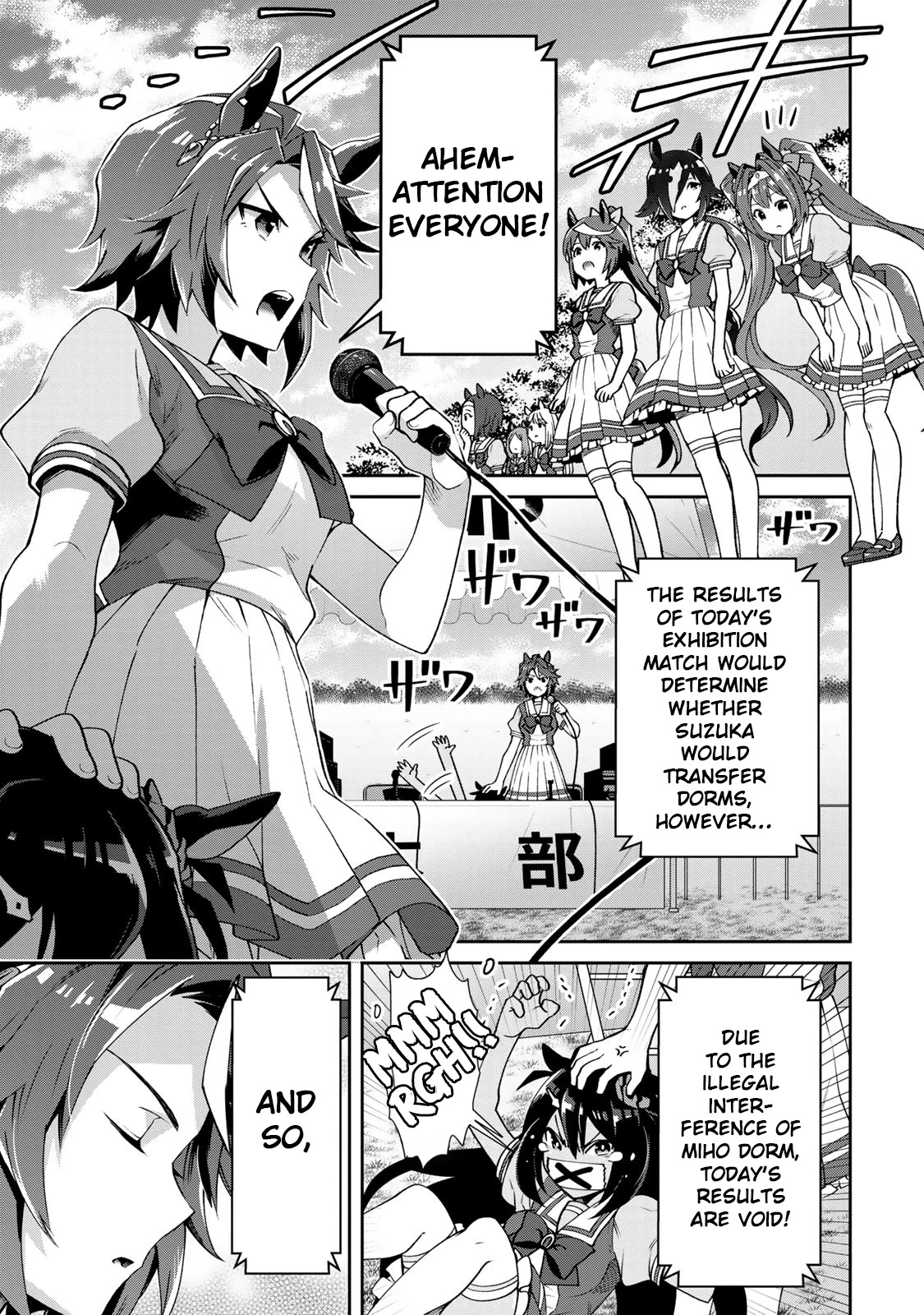 Starting Gate -Horsegirl Pretty Derby- Chapter 21 page 21 - Chapter 21: An Extraordinary Day #7