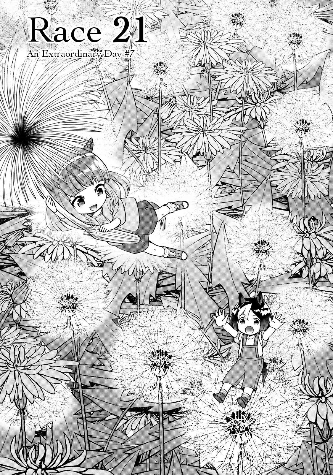 Starting Gate -Horsegirl Pretty Derby- Chapter 21 page 3 - Chapter 21: An Extraordinary Day #7