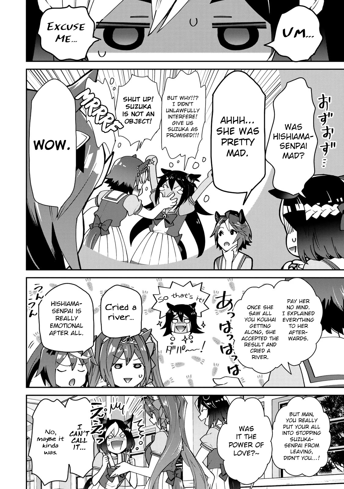 Starting Gate -Horsegirl Pretty Derby- Chapter 22 page 10 - Chapter 22: Vodka and Scarlet #1
