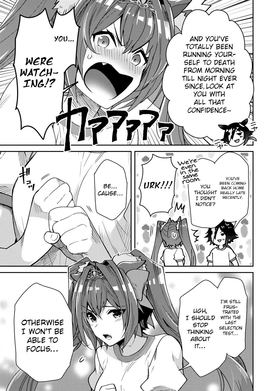 Starting Gate -Horsegirl Pretty Derby- Chapter 22 page 15 - Chapter 22: Vodka and Scarlet #1