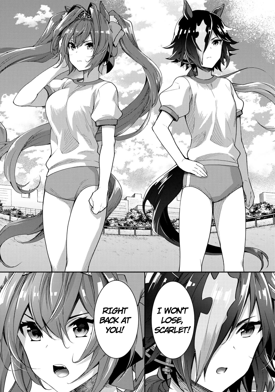 Starting Gate -Horsegirl Pretty Derby- Chapter 22 page 18 - Chapter 22: Vodka and Scarlet #1