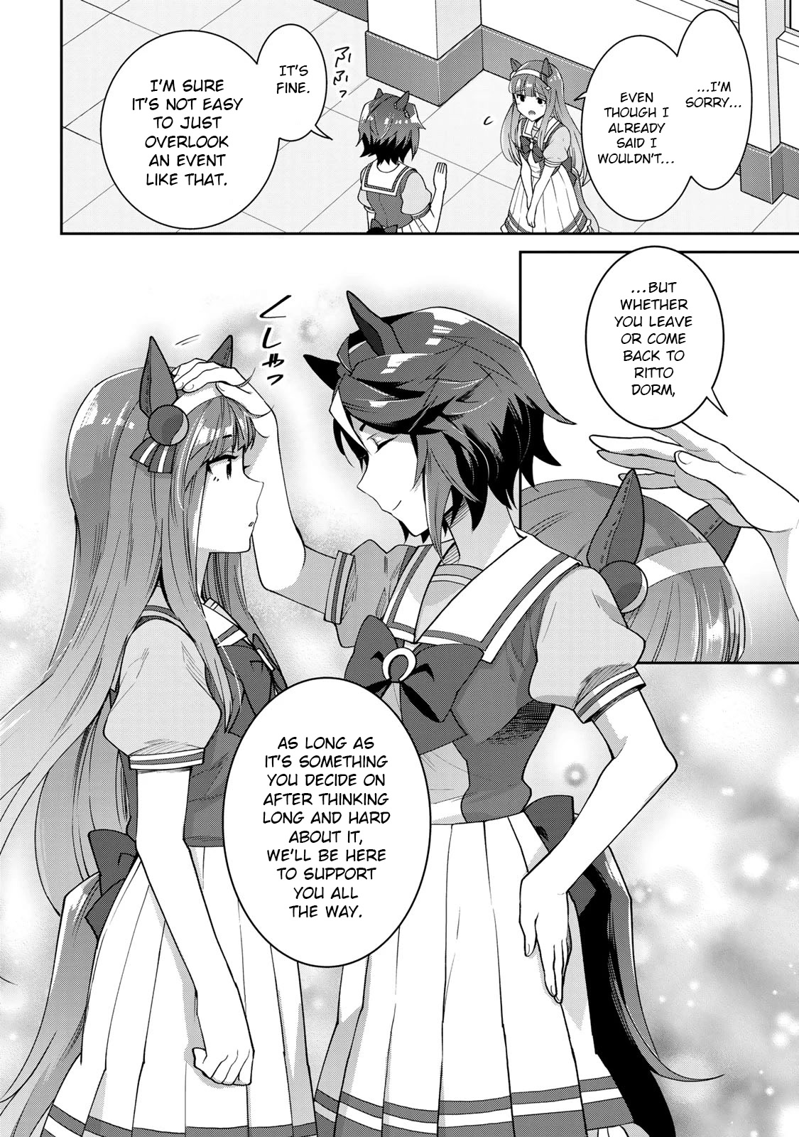 Starting Gate -Horsegirl Pretty Derby- Chapter 22 page 8 - Chapter 22: Vodka and Scarlet #1