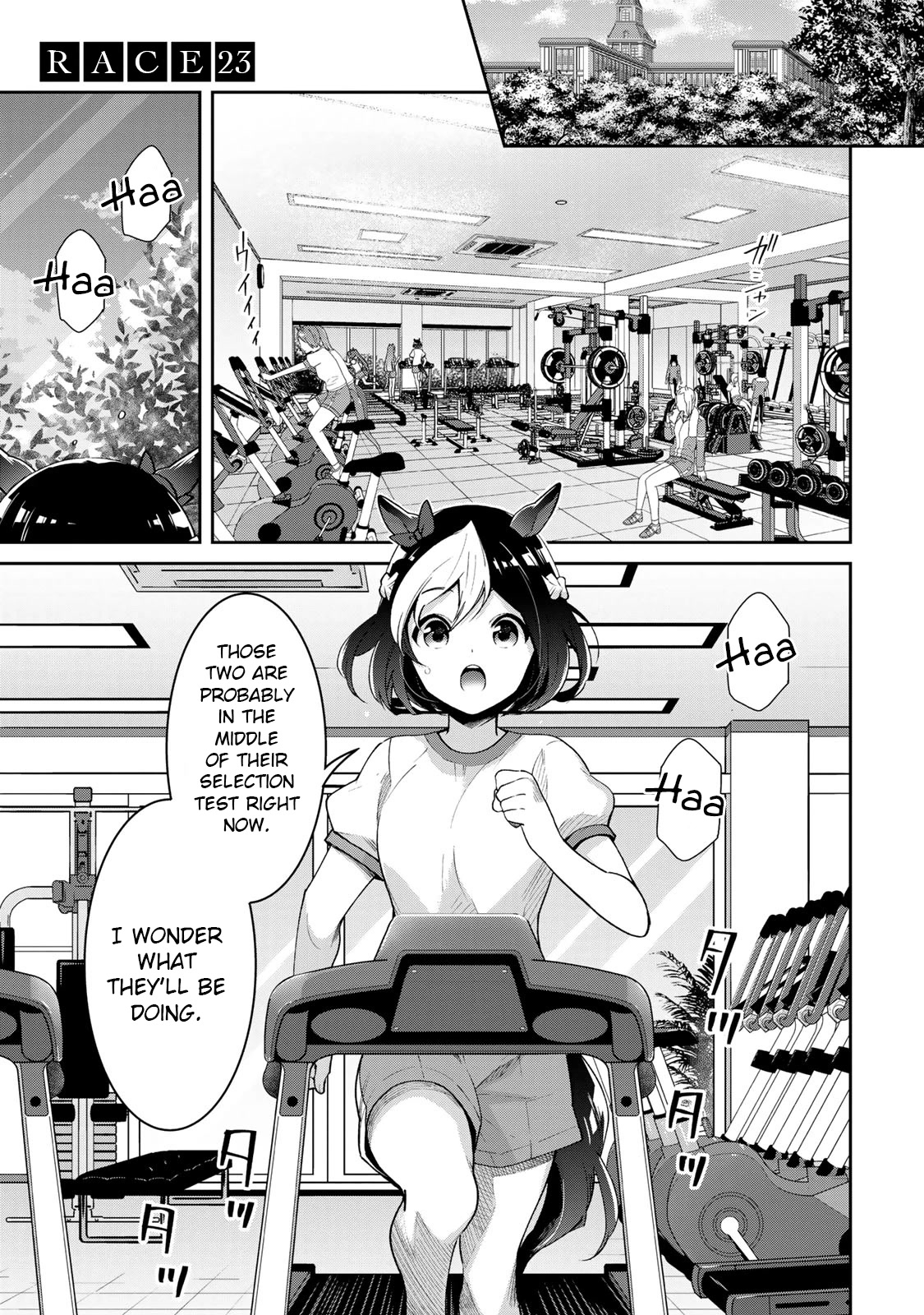 Starting Gate -Horsegirl Pretty Derby- Chapter 23 page 1 - Chapter 23: Vodka and Scarlet #2