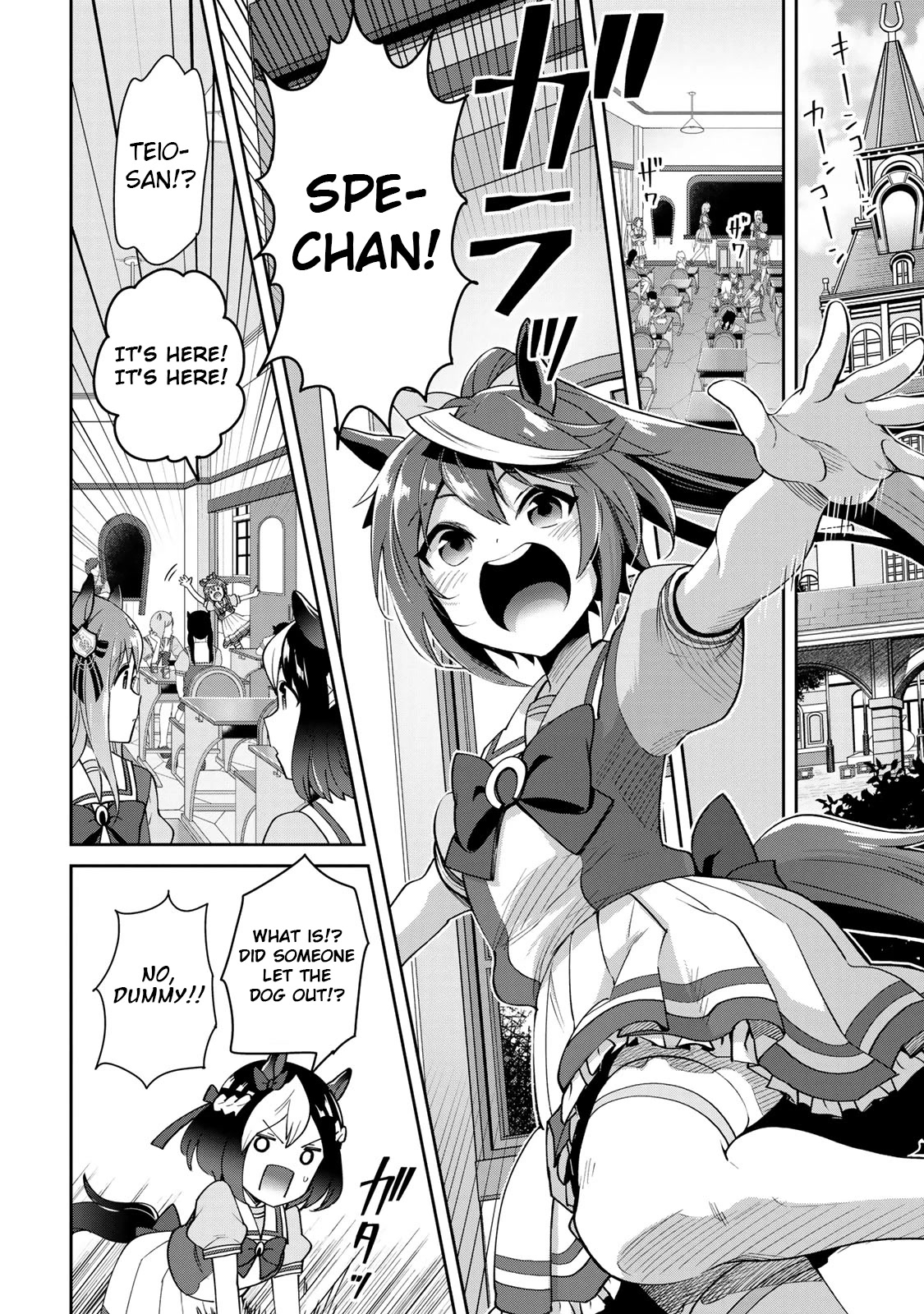 Starting Gate -Horsegirl Pretty Derby- Chapter 23 page 16 - Chapter 23: Vodka and Scarlet #2