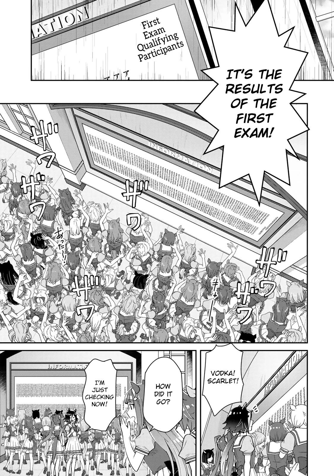 Starting Gate -Horsegirl Pretty Derby- Chapter 23 page 17 - Chapter 23: Vodka and Scarlet #2