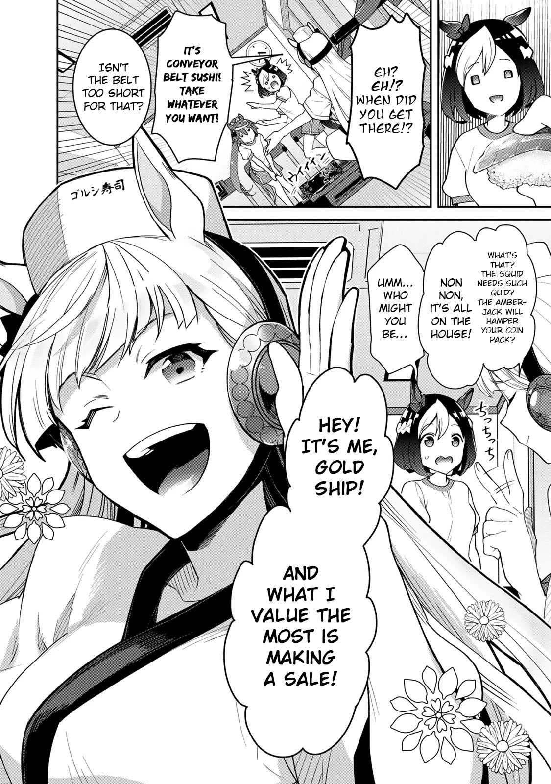 Starting Gate -Horsegirl Pretty Derby- Chapter 23 page 4 - Chapter 23: Vodka and Scarlet #2