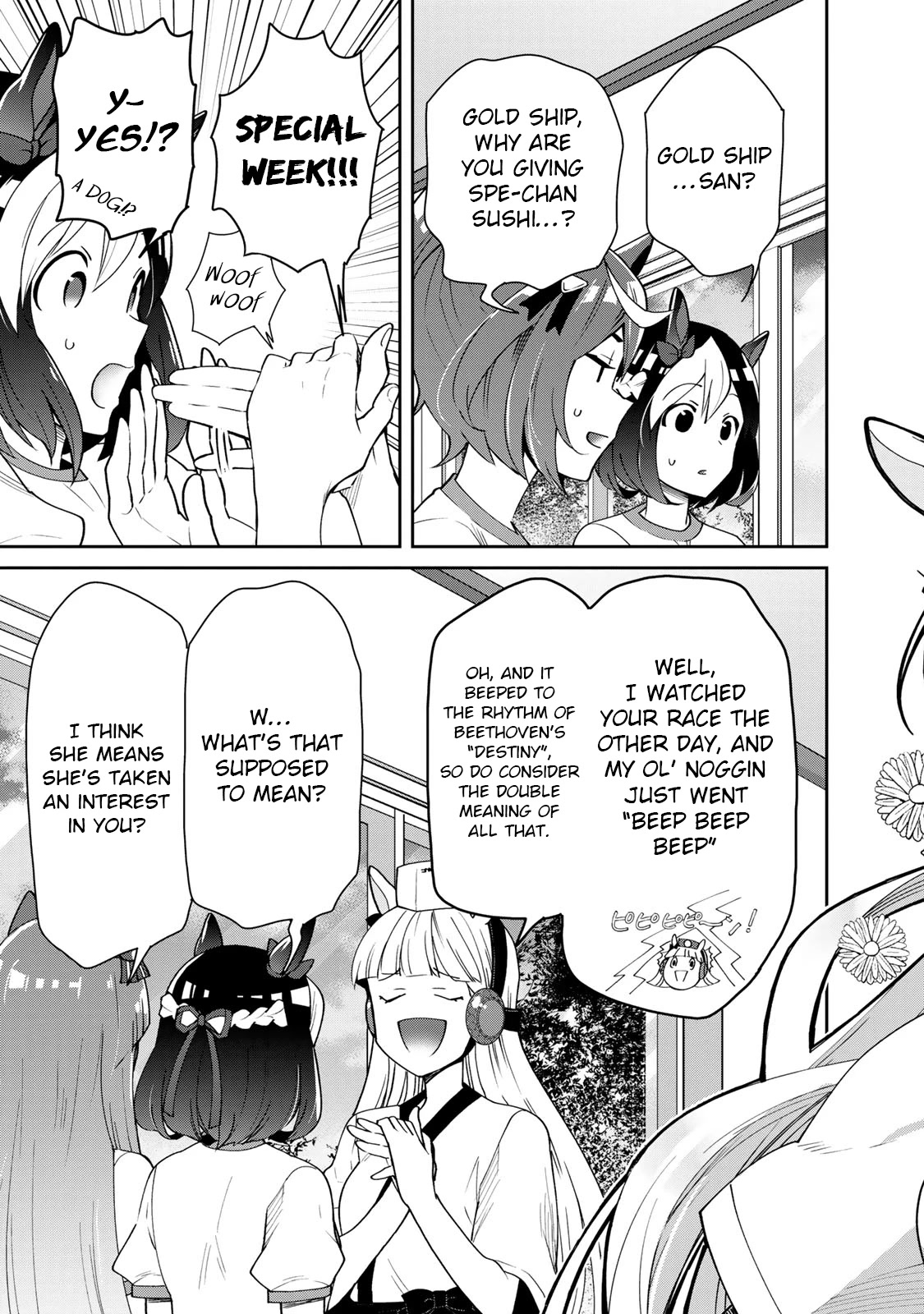 Starting Gate -Horsegirl Pretty Derby- Chapter 23 page 5 - Chapter 23: Vodka and Scarlet #2
