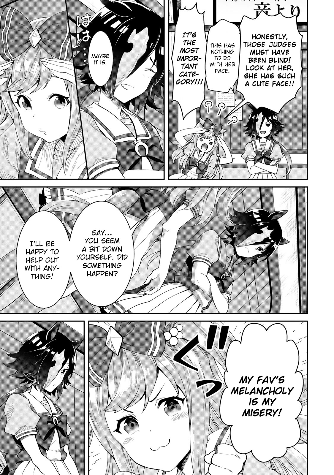 Starting Gate -Horsegirl Pretty Derby- Chapter 24 page 19 - Chapter 24: Vodka and Scarlet #3