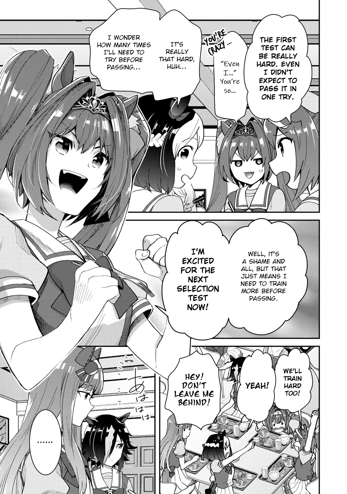 Starting Gate -Horsegirl Pretty Derby- Chapter 24 page 3 - Chapter 24: Vodka and Scarlet #3