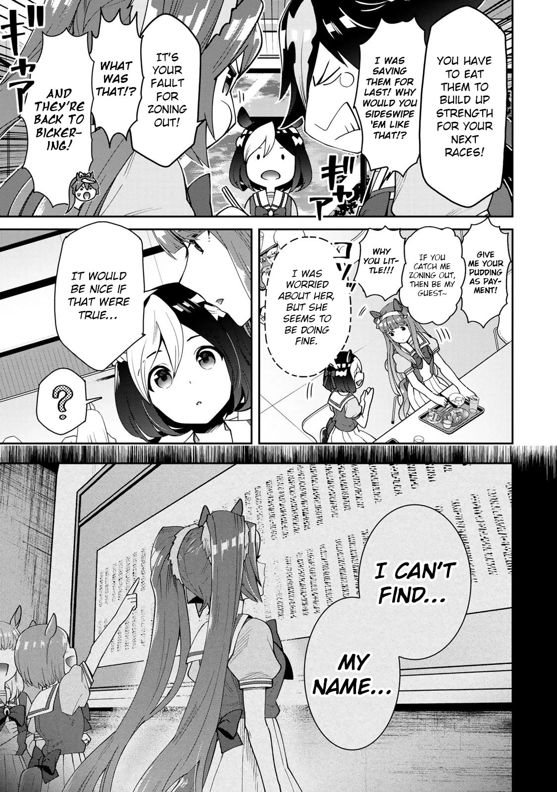 Starting Gate -Horsegirl Pretty Derby- Chapter 24 page 5 - Chapter 24: Vodka and Scarlet #3