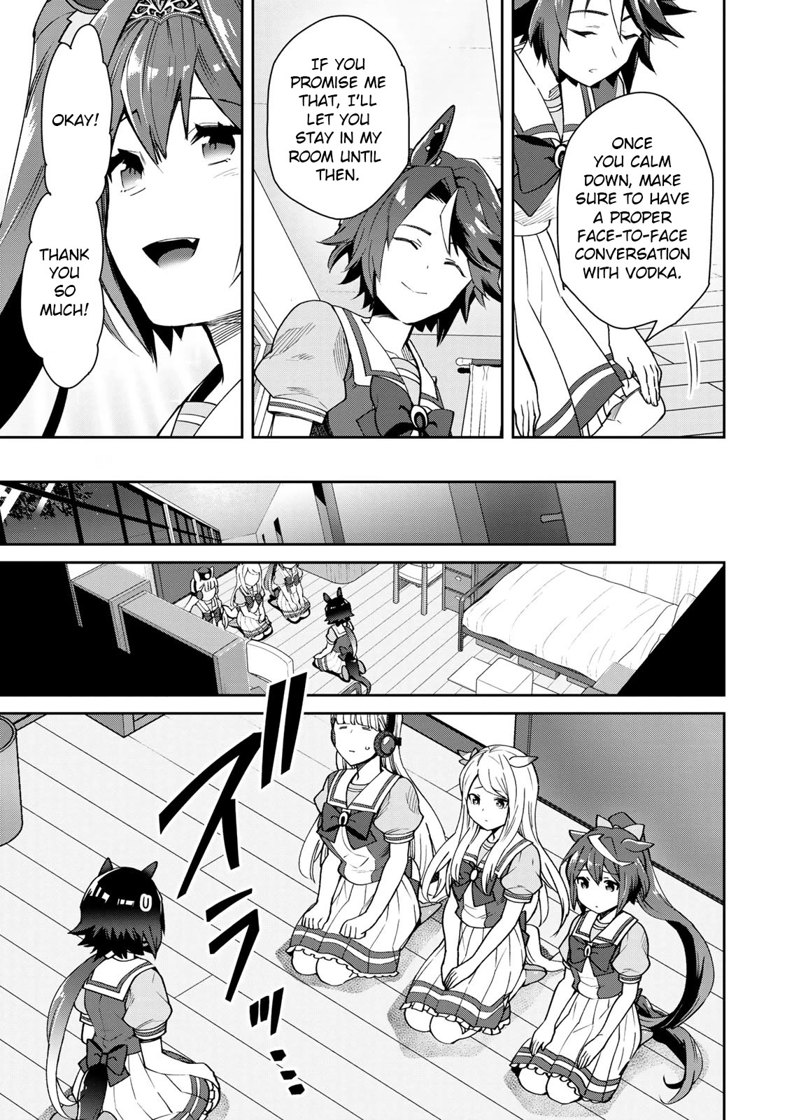 Starting Gate -Horsegirl Pretty Derby- Chapter 25 page 11 - Chapter 25: Vodka and Scarlet #4