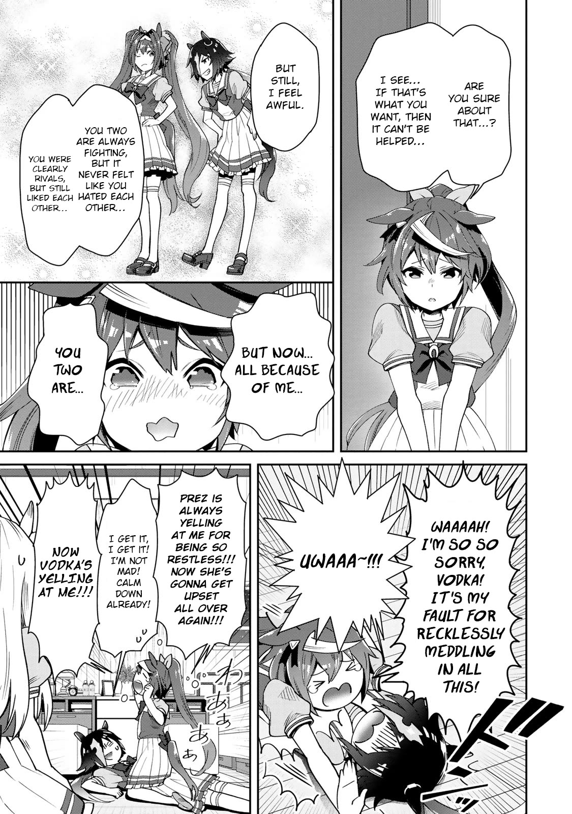 Starting Gate -Horsegirl Pretty Derby- Chapter 25 page 15 - Chapter 25: Vodka and Scarlet #4