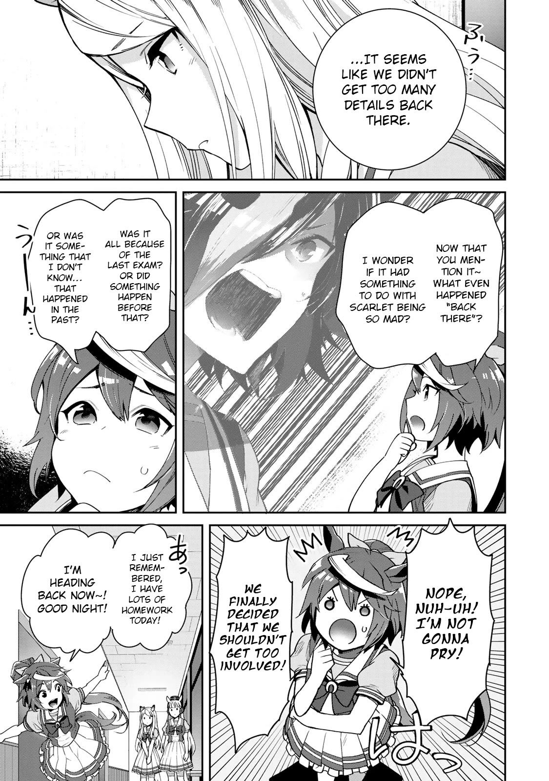 Starting Gate -Horsegirl Pretty Derby- Chapter 25 page 17 - Chapter 25: Vodka and Scarlet #4