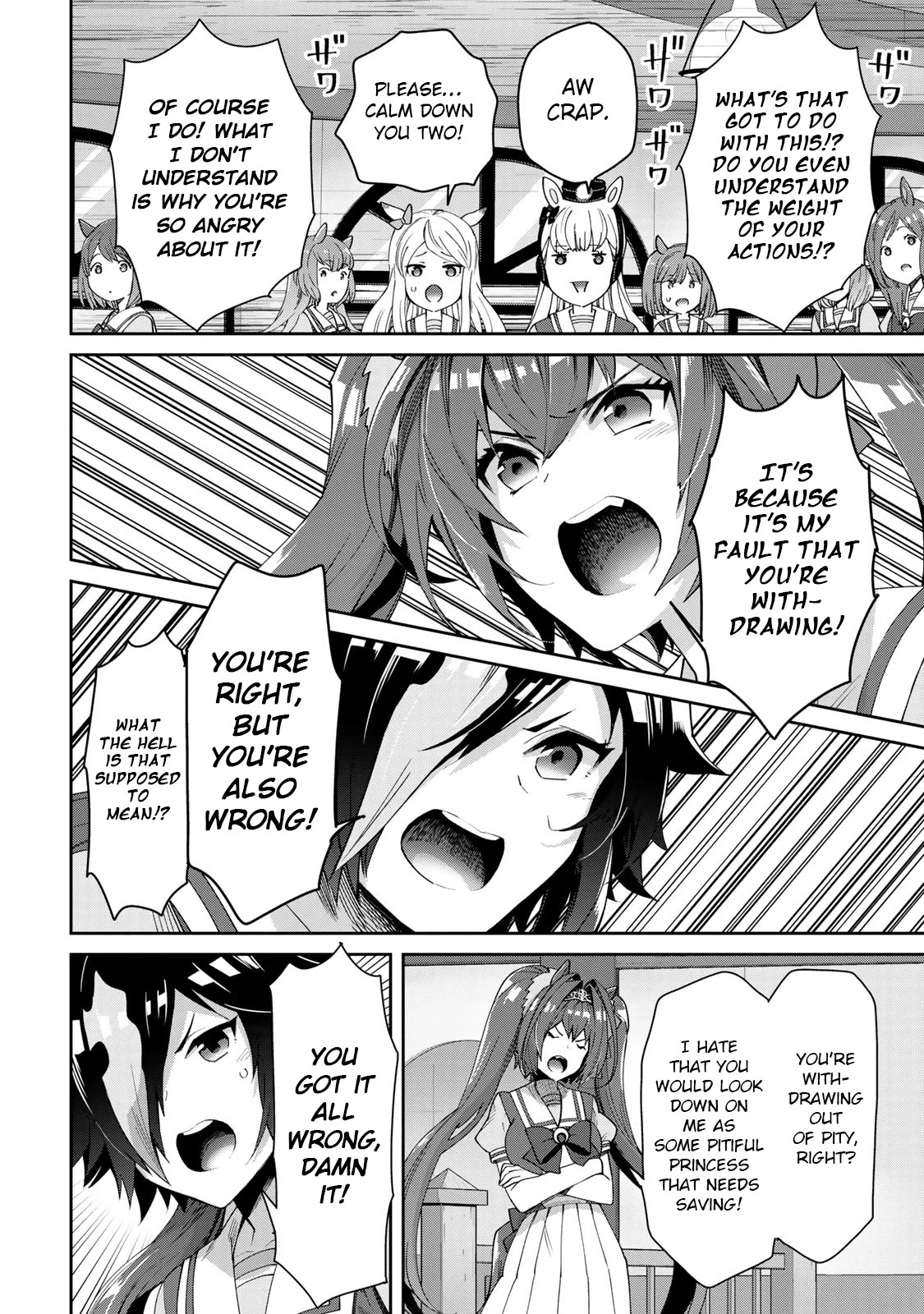 Starting Gate -Horsegirl Pretty Derby- Chapter 25 page 22 - Chapter 25: Vodka and Scarlet #4