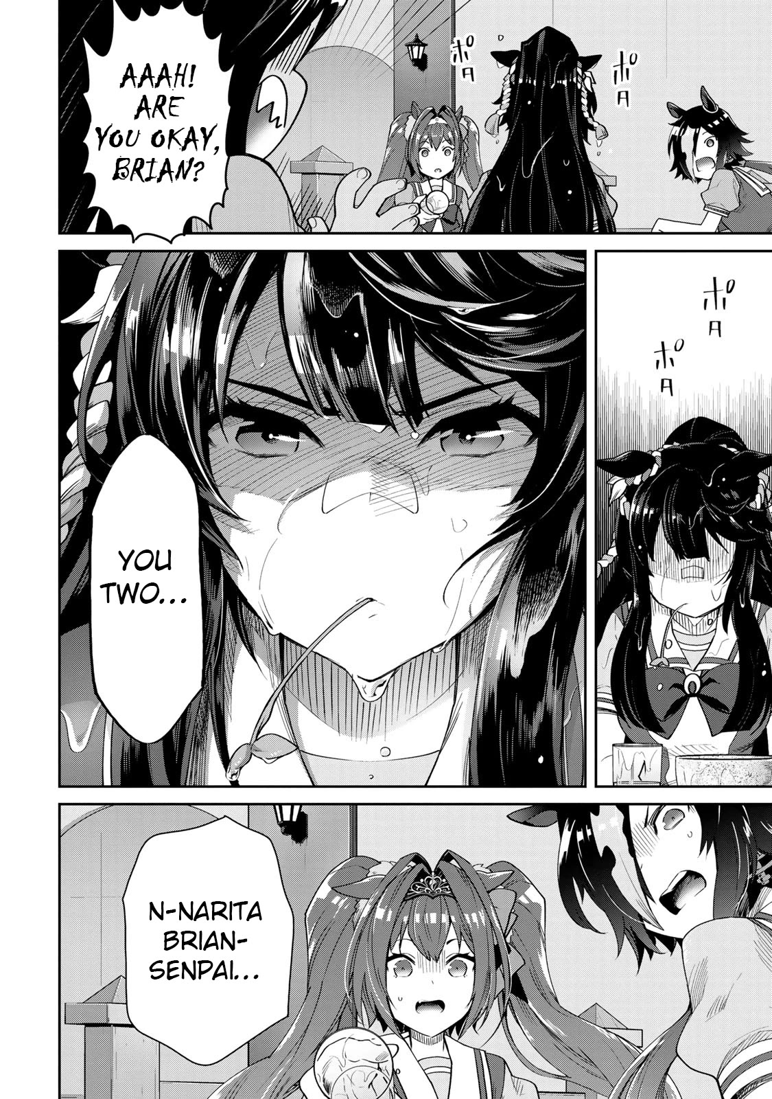 Starting Gate -Horsegirl Pretty Derby- Chapter 25 page 26 - Chapter 25: Vodka and Scarlet #4