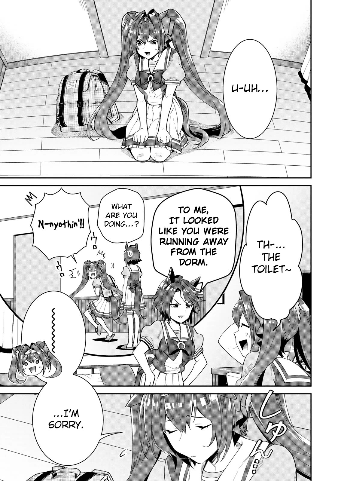 Starting Gate -Horsegirl Pretty Derby- Chapter 25 page 3 - Chapter 25: Vodka and Scarlet #4