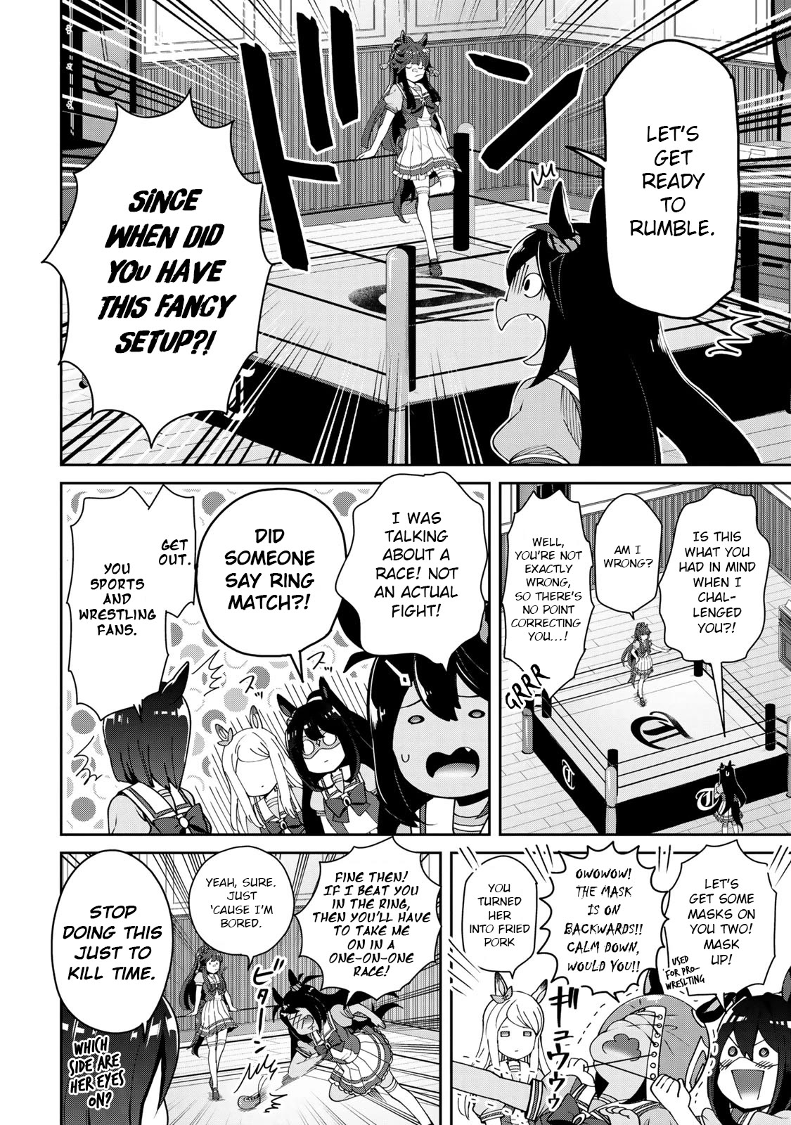 Starting Gate -Horsegirl Pretty Derby- Chapter 26.5 page 2 - Chapter 26.5: Hishi Amazon Special